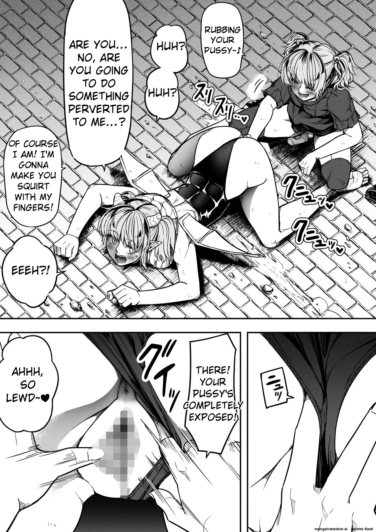 [Road=Road=] Chikara Aru Succubus wa Seiyoku o Mitashitai dake. 13 [English] image number 81