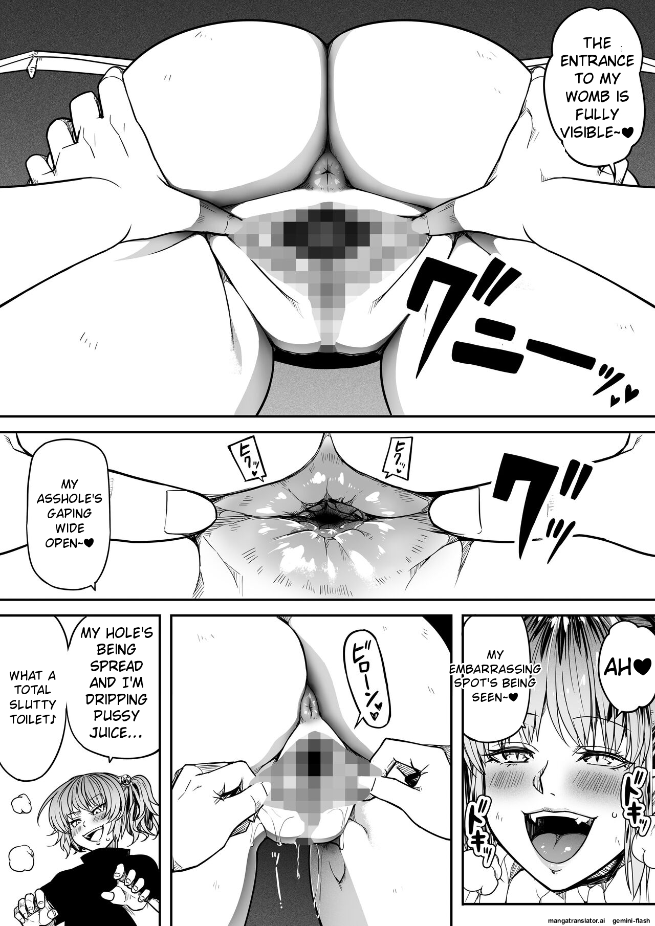 [Road=Road=] Chikara Aru Succubus wa Seiyoku o Mitashitai dake. 13 [English] image number 84