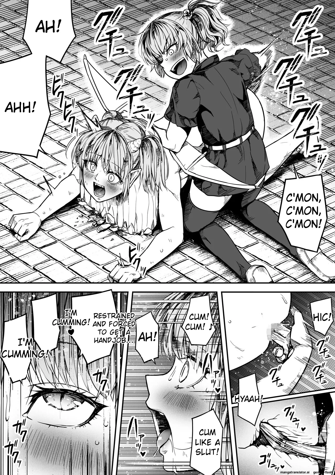 [Road=Road=] Chikara Aru Succubus wa Seiyoku o Mitashitai dake. 13 [English] image number 87