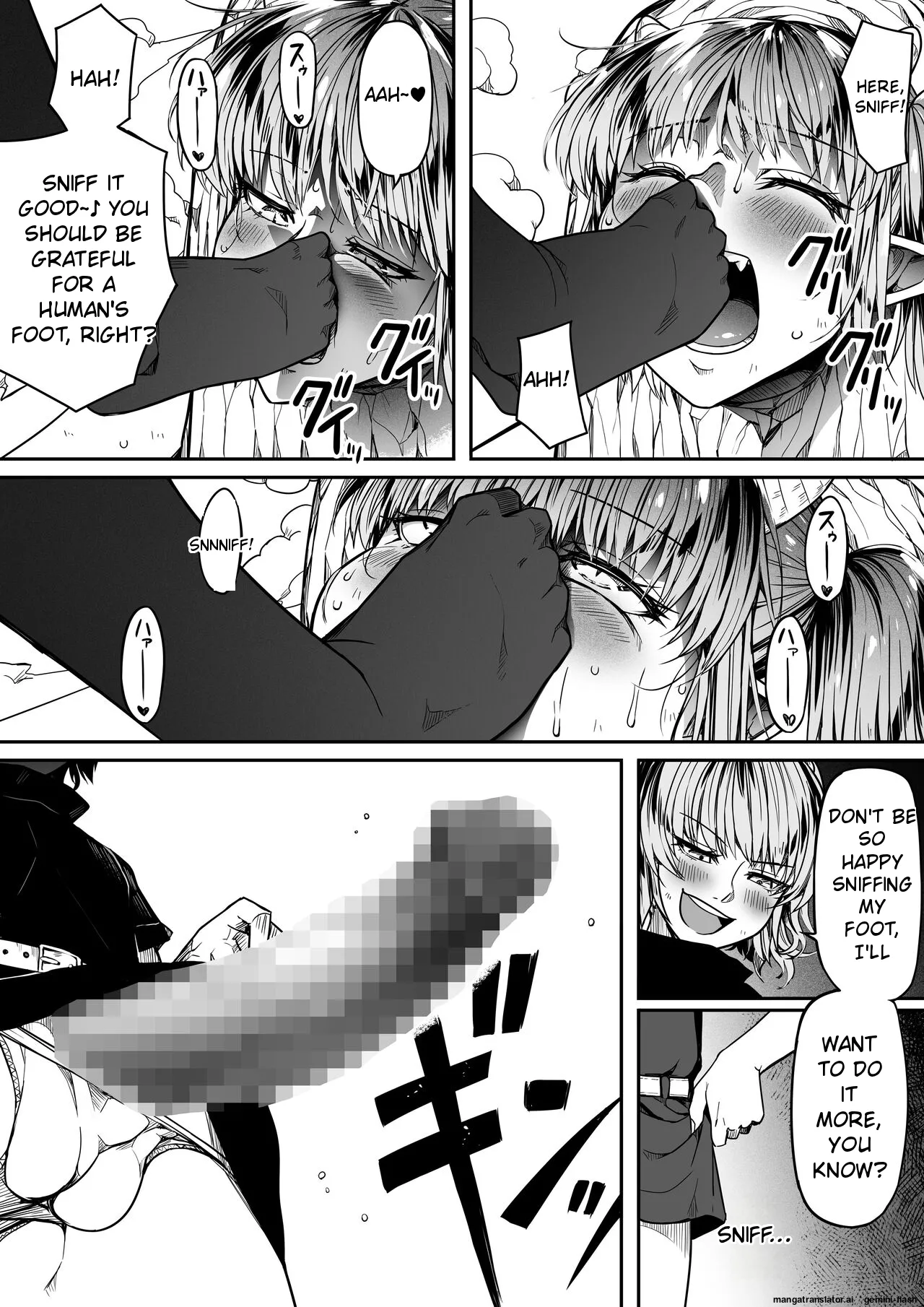 [Road=Road=] Chikara Aru Succubus wa Seiyoku o Mitashitai dake. 13 [English] image number 90