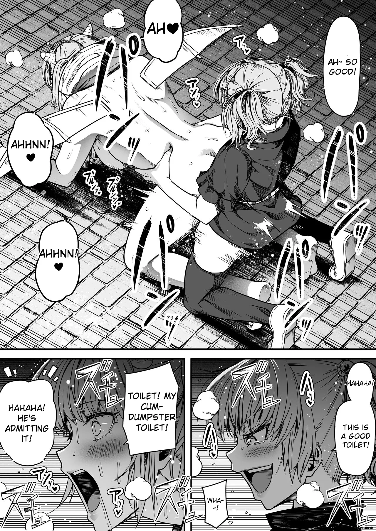 [Road=Road=] Chikara Aru Succubus wa Seiyoku o Mitashitai dake. 13 [English] image number 96