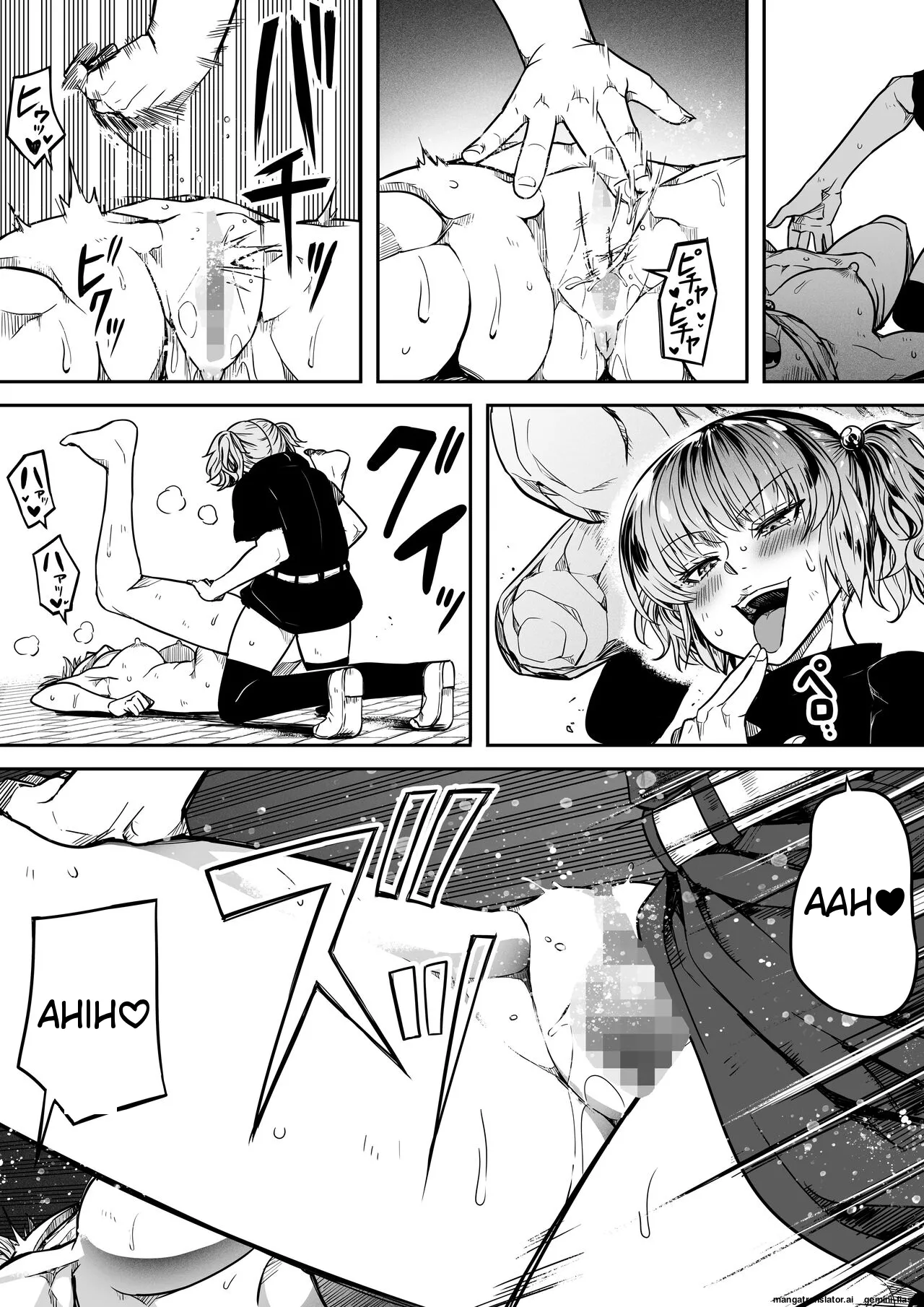 [Road=Road=] Chikara Aru Succubus wa Seiyoku o Mitashitai dake. 13 [English] image number 103