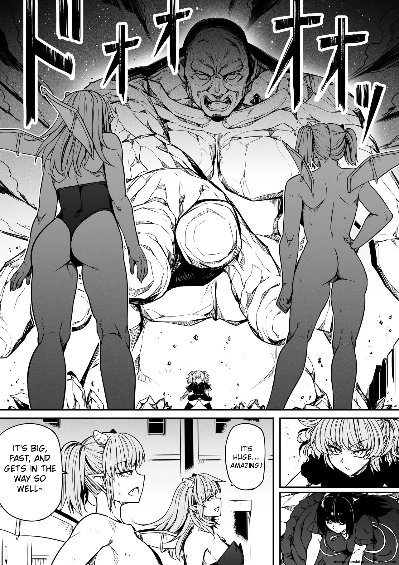 [Road=Road=] Chikara Aru Succubus wa Seiyoku o Mitashitai dake. 14 [English] image number 6
