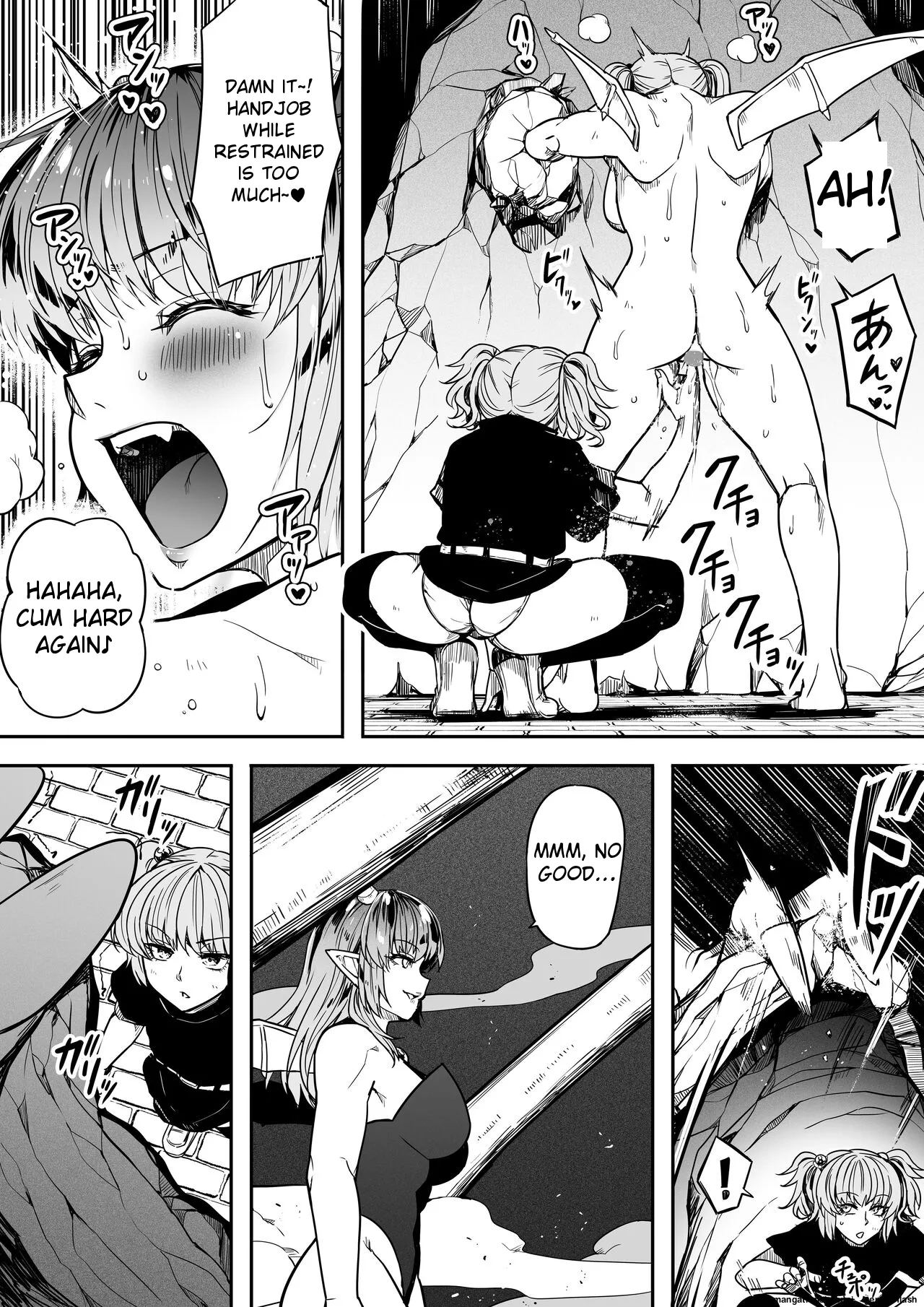 [Road=Road=] Chikara Aru Succubus wa Seiyoku o Mitashitai dake. 14 [English] image number 9