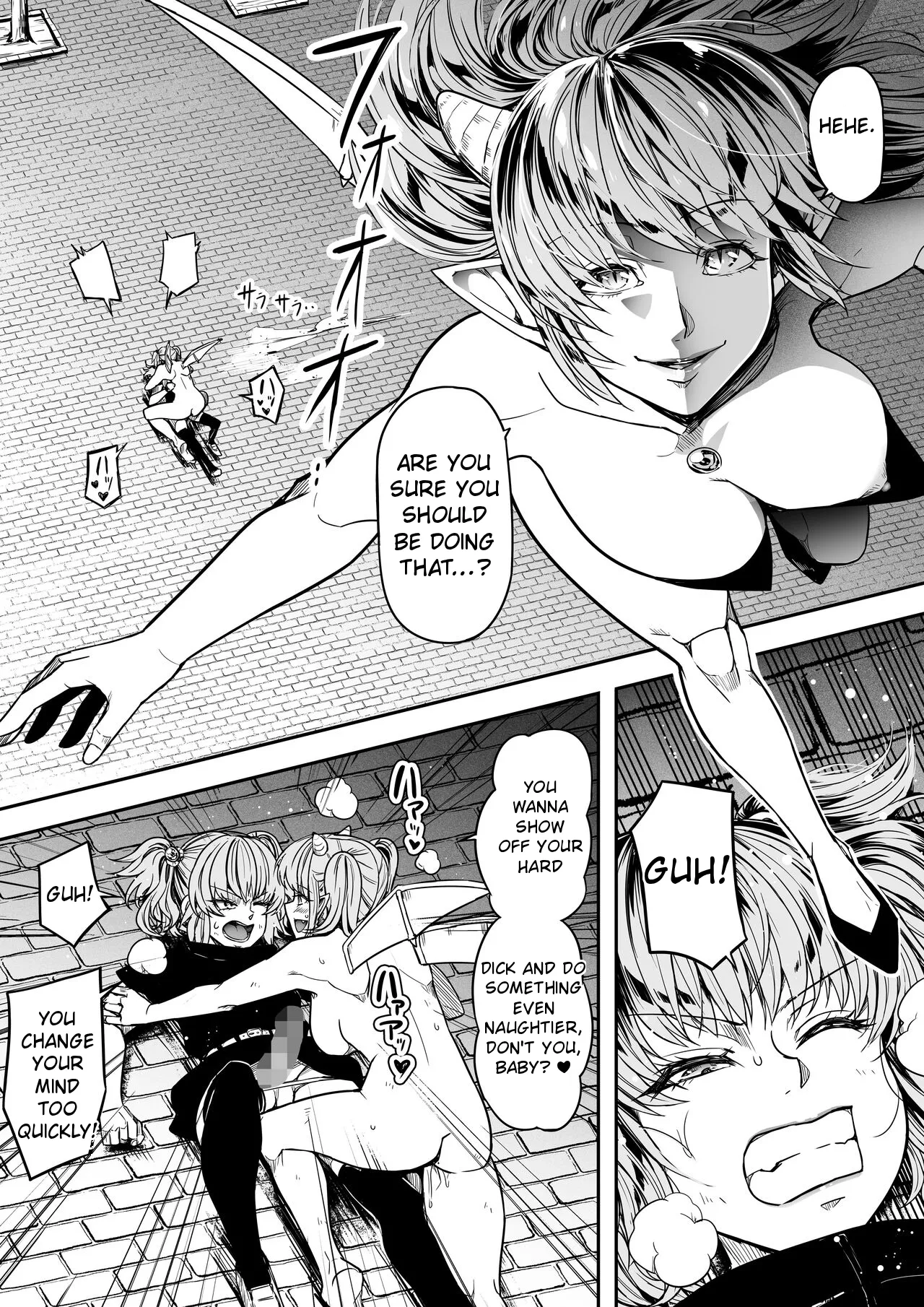 [Road=Road=] Chikara Aru Succubus wa Seiyoku o Mitashitai dake. 14 [English] image number 12