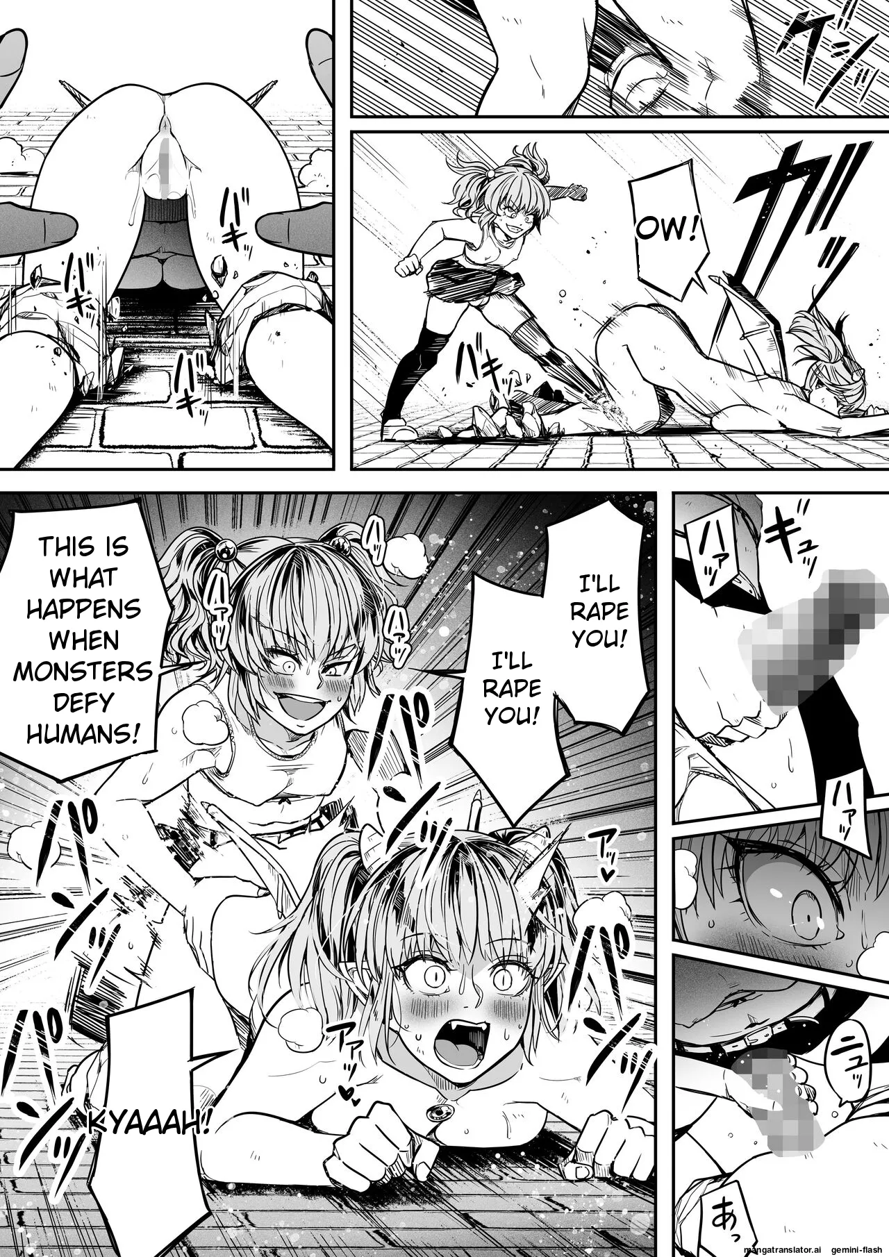 [Road=Road=] Chikara Aru Succubus wa Seiyoku o Mitashitai dake. 14 [English] image number 16