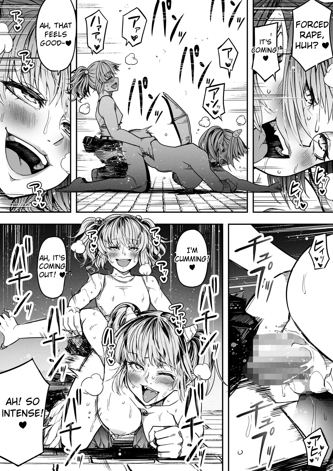 [Road=Road=] Chikara Aru Succubus wa Seiyoku o Mitashitai dake. 14 [English] image number 17