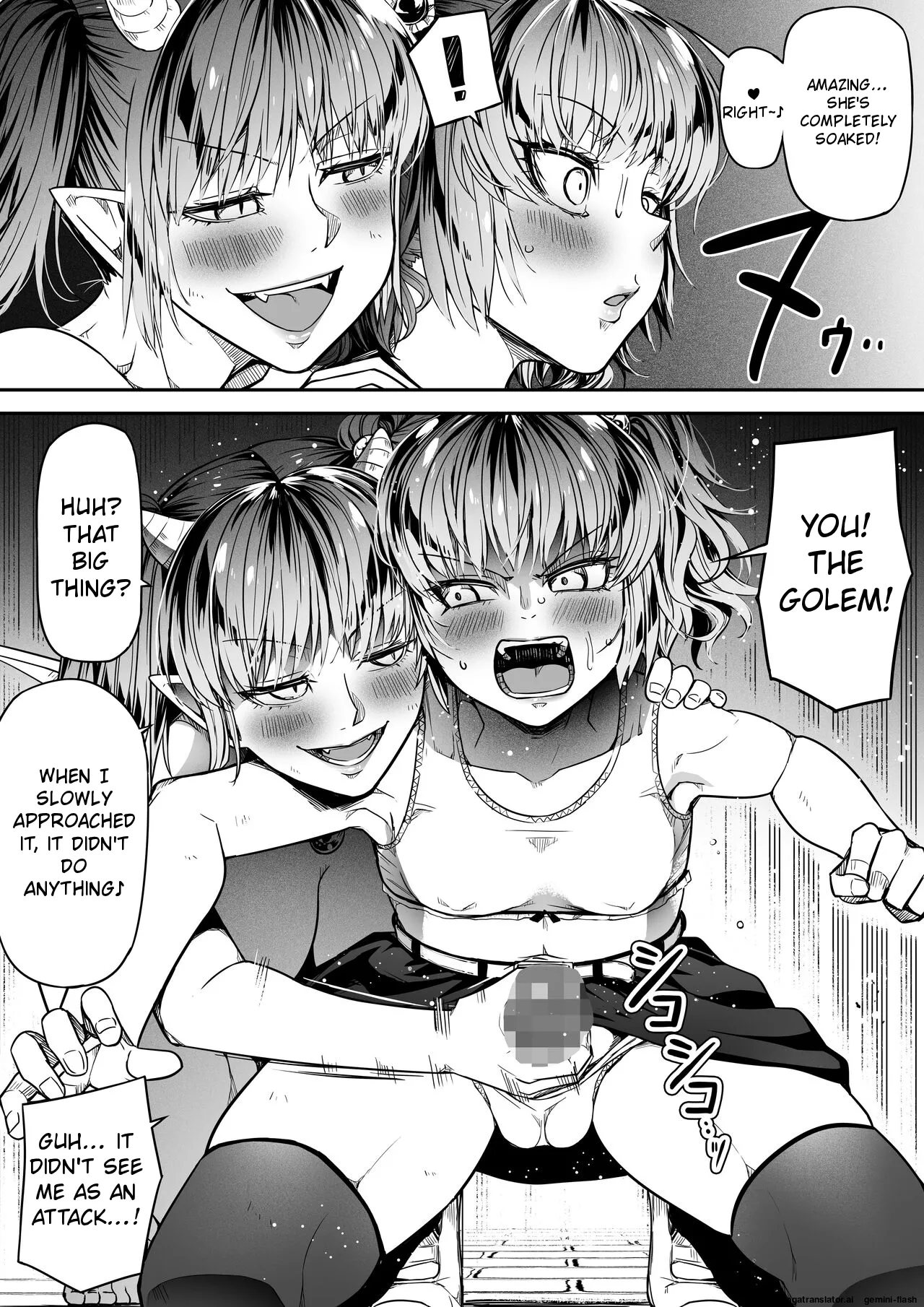 [Road=Road=] Chikara Aru Succubus wa Seiyoku o Mitashitai dake. 14 [English] image number 31