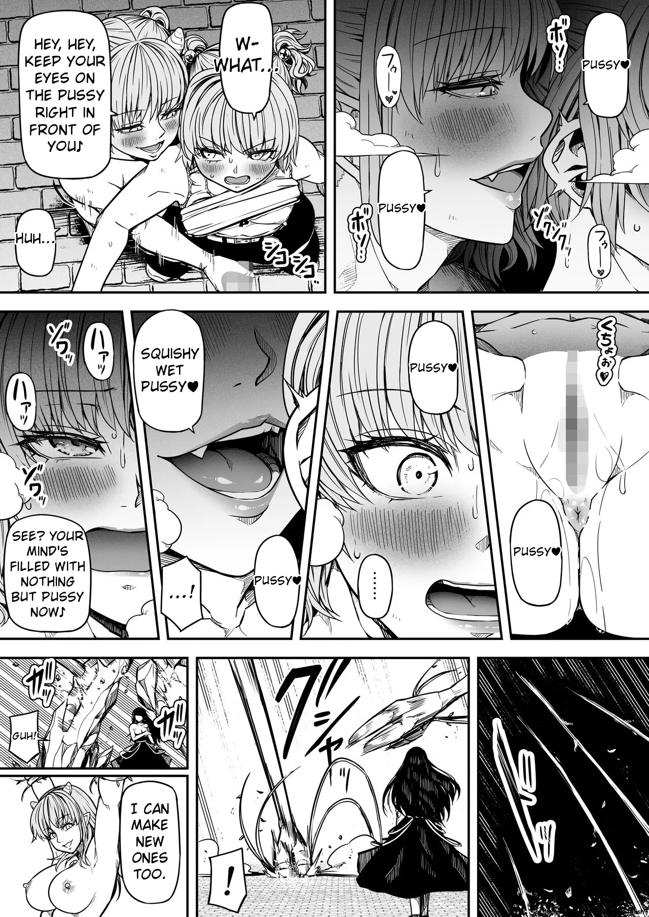 [Road=Road=] Chikara Aru Succubus wa Seiyoku o Mitashitai dake. 14 [English] image number 33