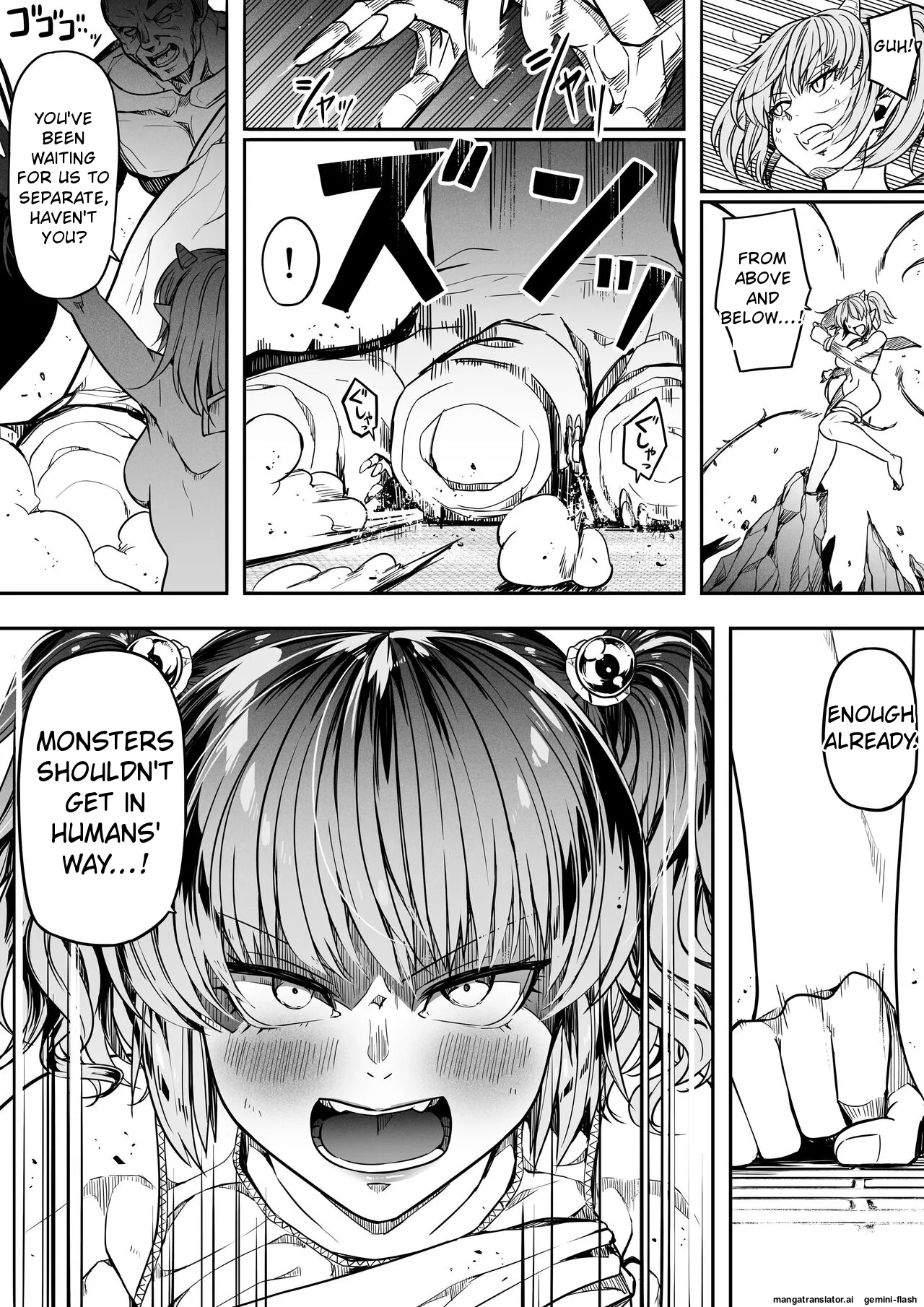 [Road=Road=] Chikara Aru Succubus wa Seiyoku o Mitashitai dake. 14 [English] image number 37