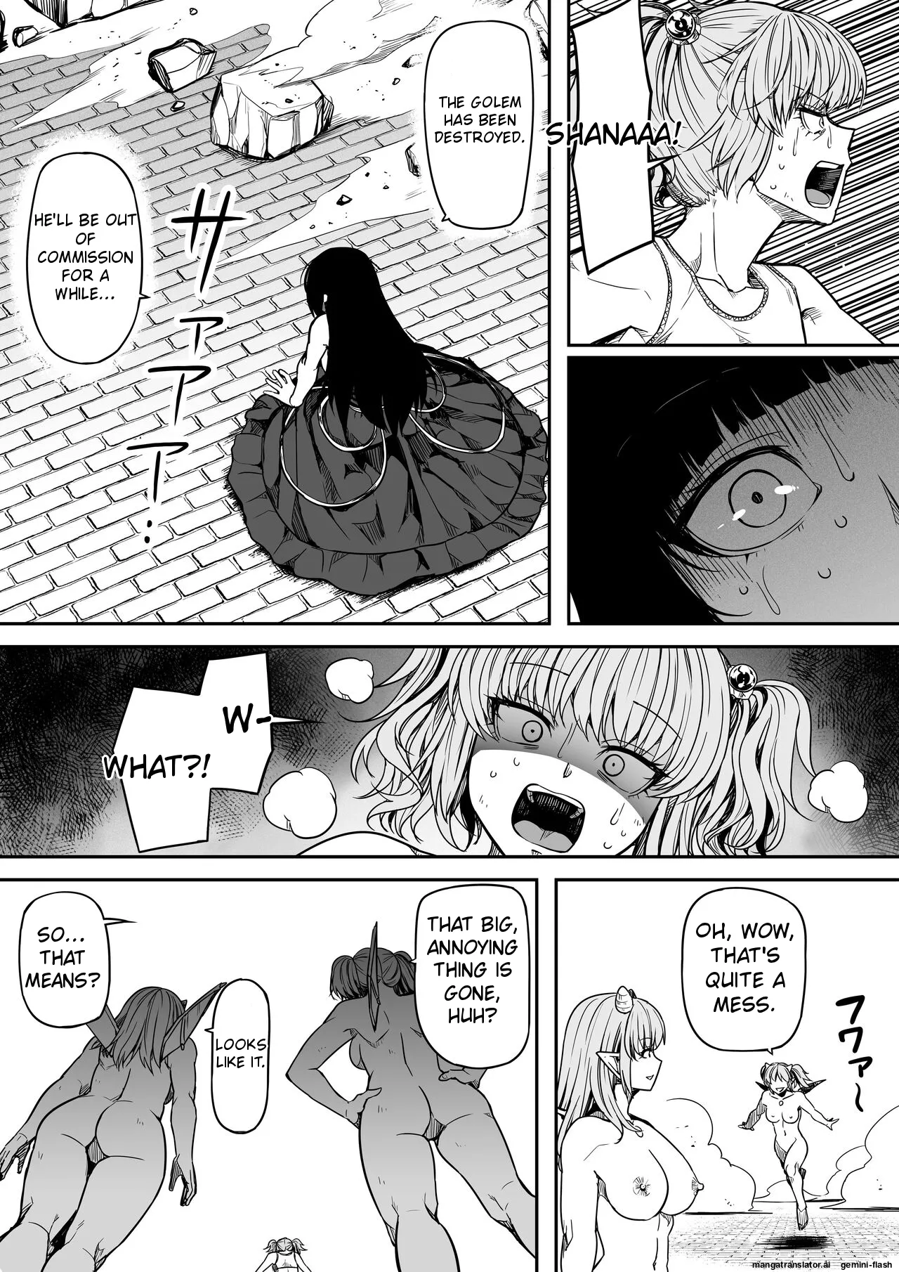 [Road=Road=] Chikara Aru Succubus wa Seiyoku o Mitashitai dake. 14 [English] image number 49