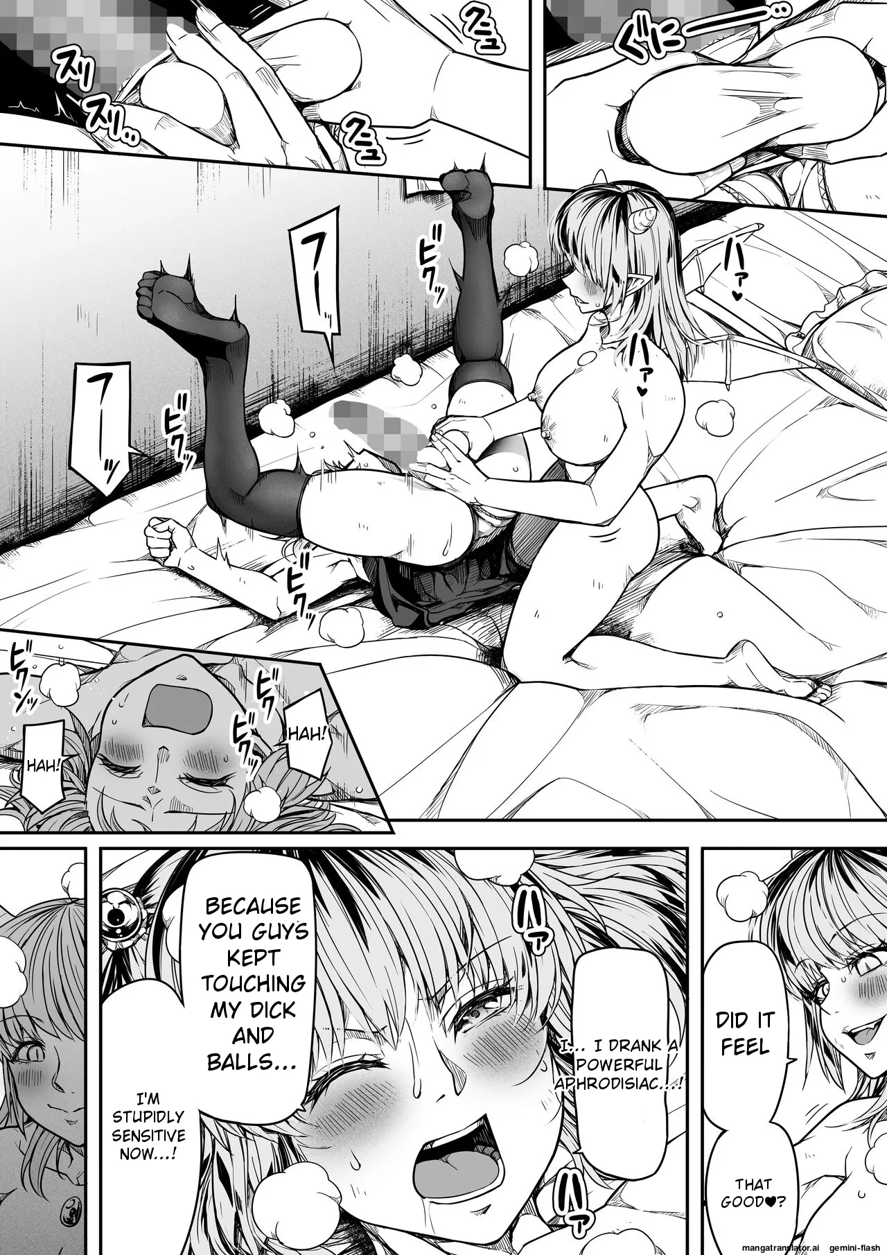 [Road=Road=] Chikara Aru Succubus wa Seiyoku o Mitashitai dake. 14 [English] image number 65