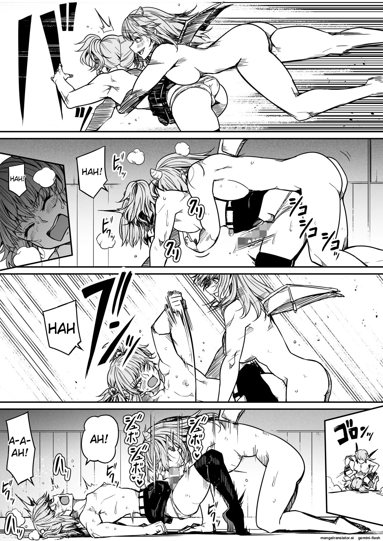 [Road=Road=] Chikara Aru Succubus wa Seiyoku o Mitashitai dake. 14 [English] image number 70