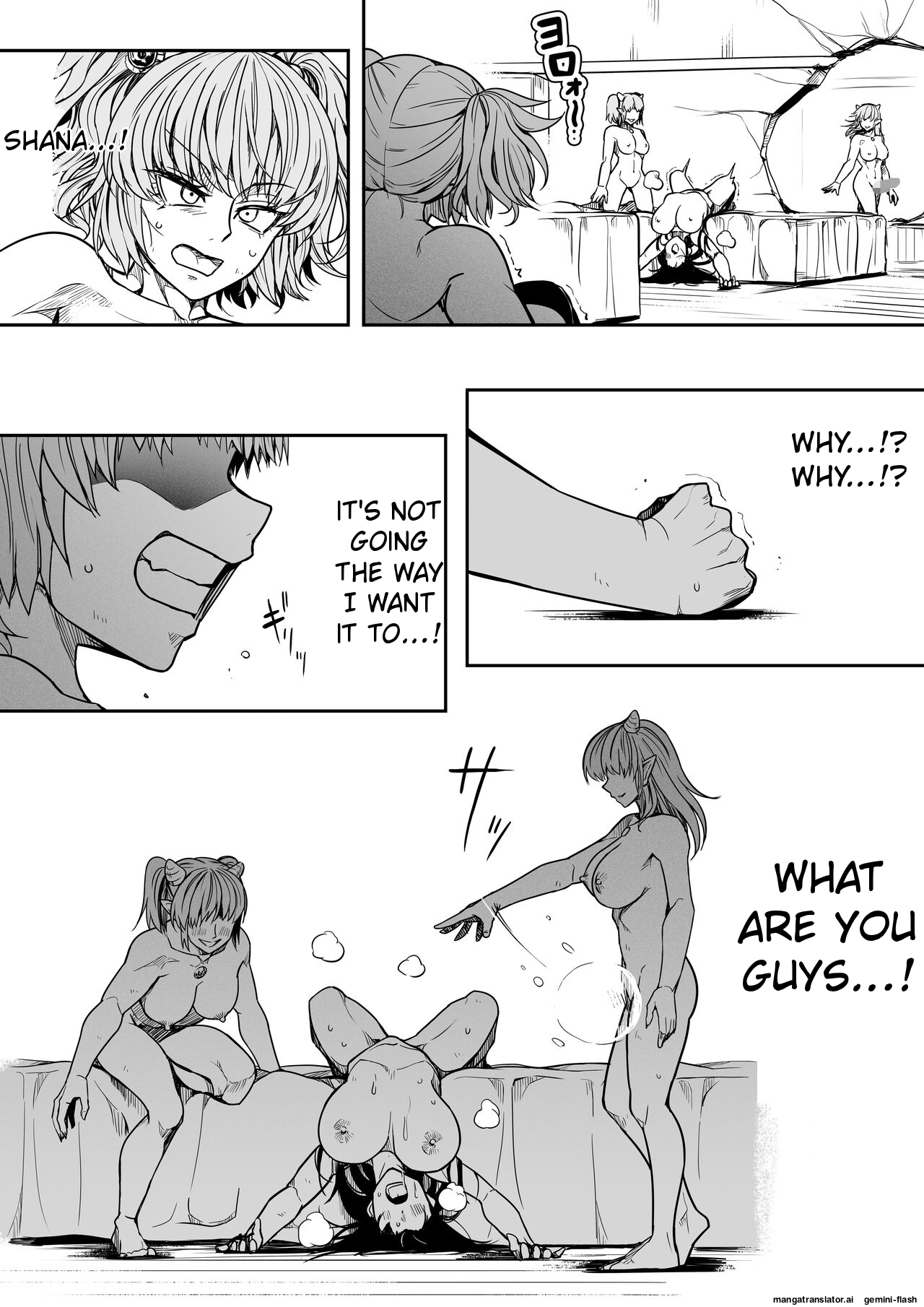 [Road=Road=] Chikara Aru Succubus wa Seiyoku o Mitashitai dake. 14 [English] image number 81