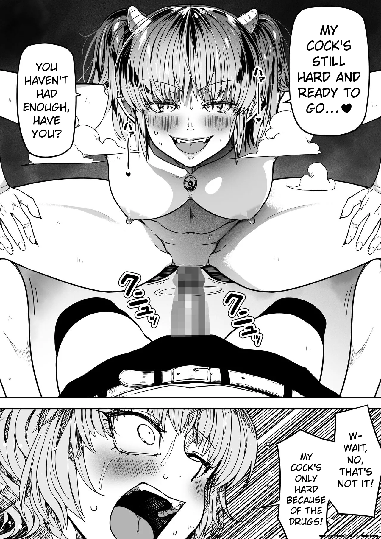 [Road=Road=] Chikara Aru Succubus wa Seiyoku o Mitashitai dake. 14 [English] image number 83
