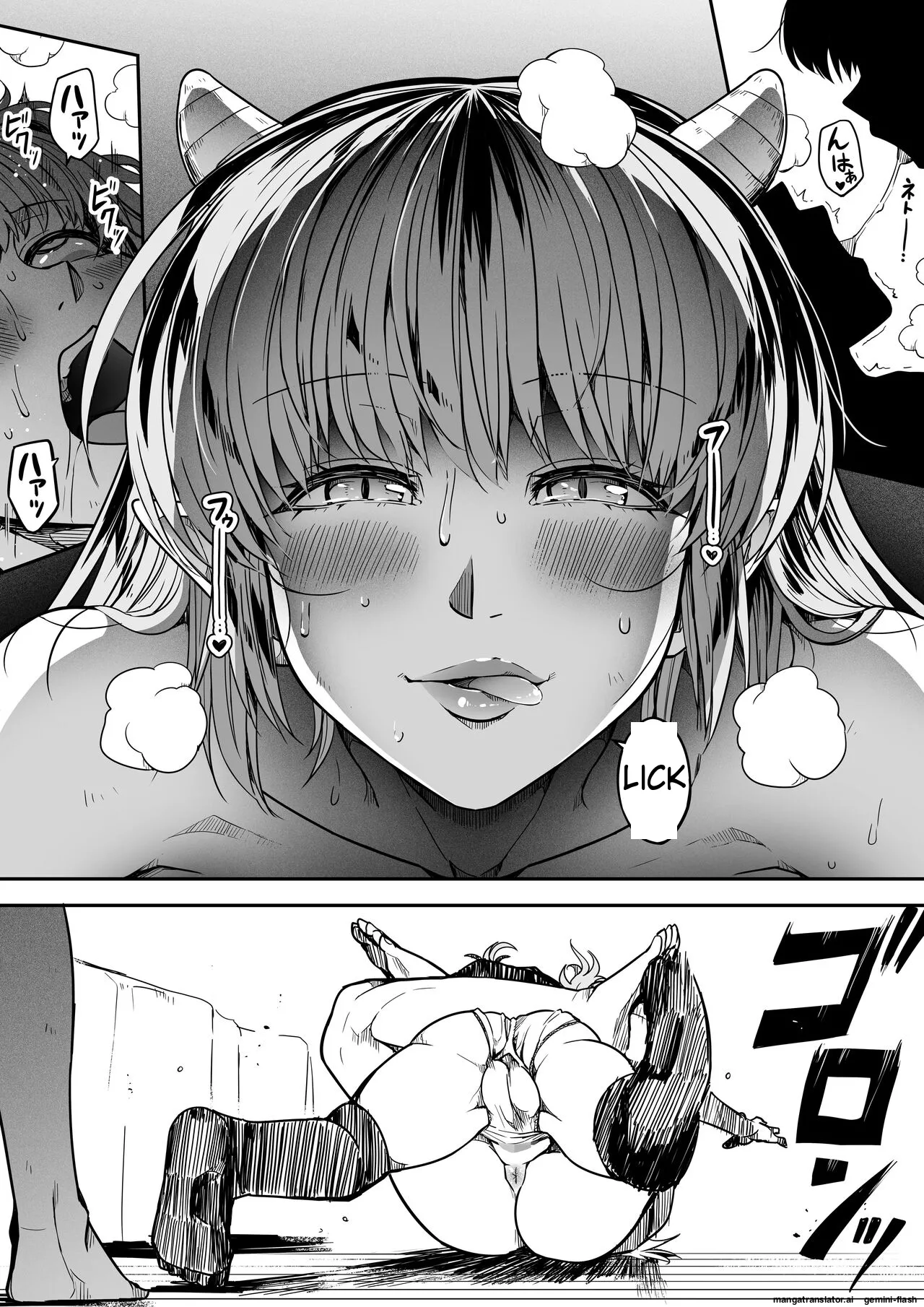 [Road=Road=] Chikara Aru Succubus wa Seiyoku o Mitashitai dake. 14 [English] image number 93