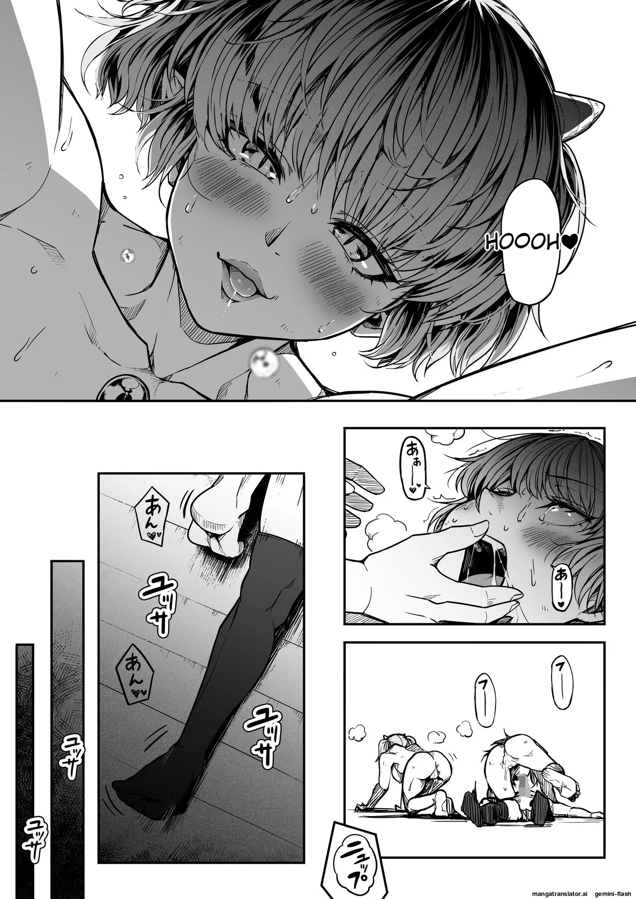 [Road=Road=] Chikara Aru Succubus wa Seiyoku o Mitashitai dake. 14 [English] image number 100