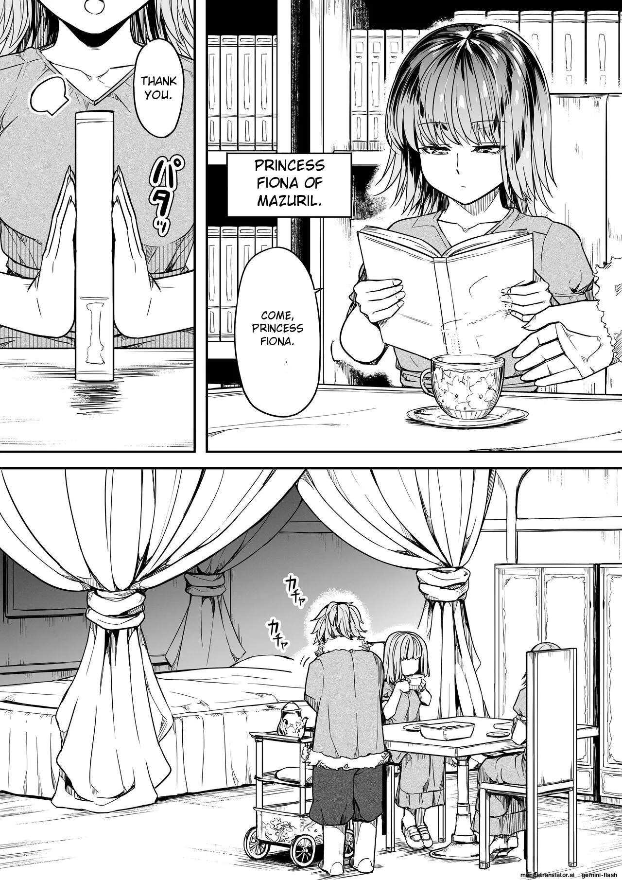 [Road=Road=] Chikara Aru Succubus wa Seiyoku o Mitashitai dake. 15 [English] 이미지 번호 6