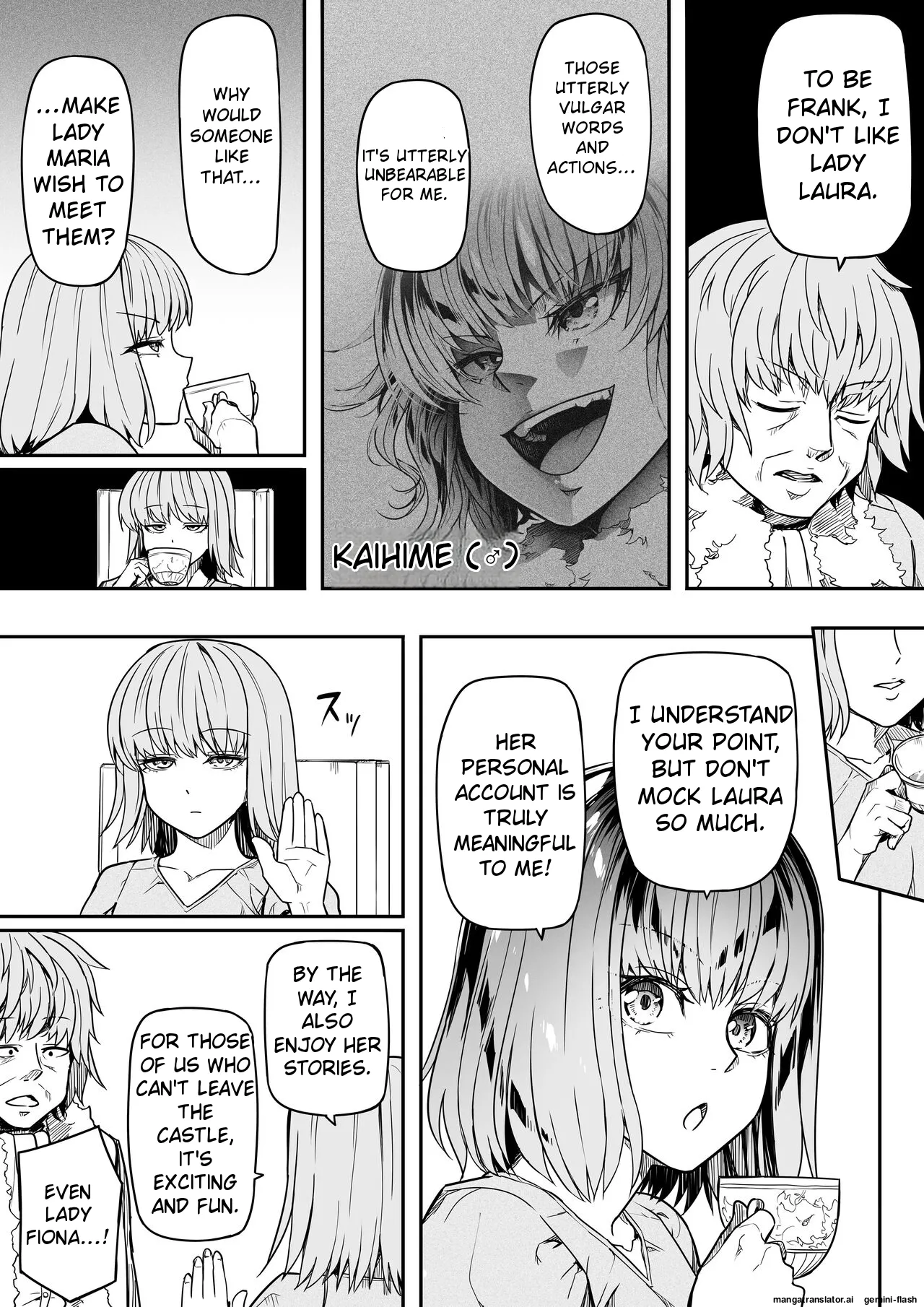 [Road=Road=] Chikara Aru Succubus wa Seiyoku o Mitashitai dake. 15 [English] 이미지 번호 7