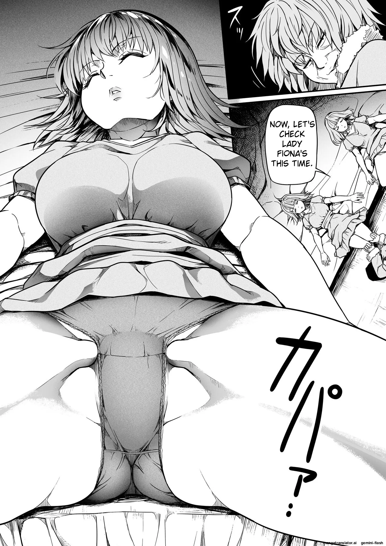 [Road=Road=] Chikara Aru Succubus wa Seiyoku o Mitashitai dake. 15 [English] 이미지 번호 13