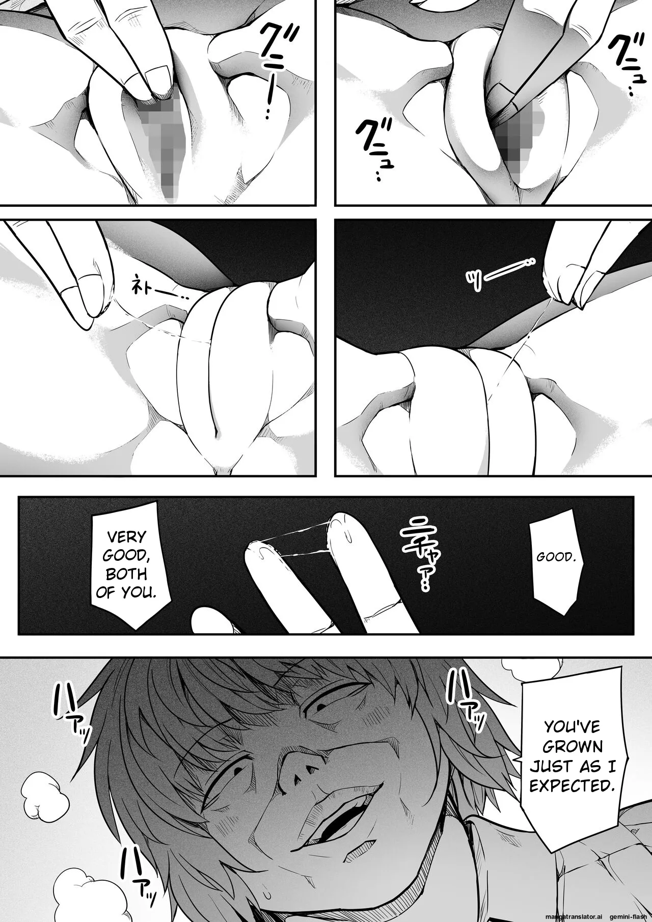 [Road=Road=] Chikara Aru Succubus wa Seiyoku o Mitashitai dake. 15 [English] 이미지 번호 23