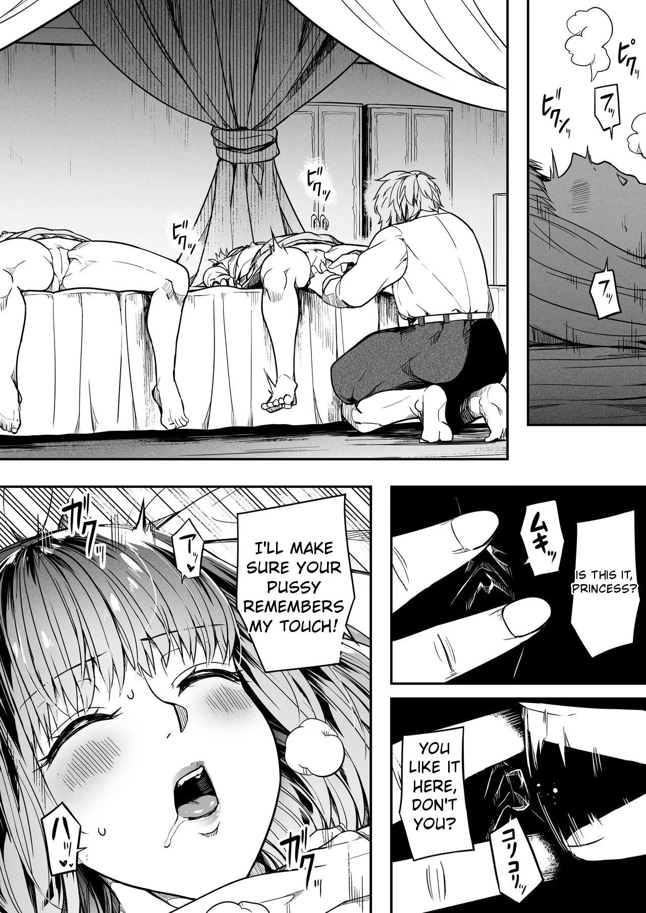 [Road=Road=] Chikara Aru Succubus wa Seiyoku o Mitashitai dake. 15 [English] 이미지 번호 24