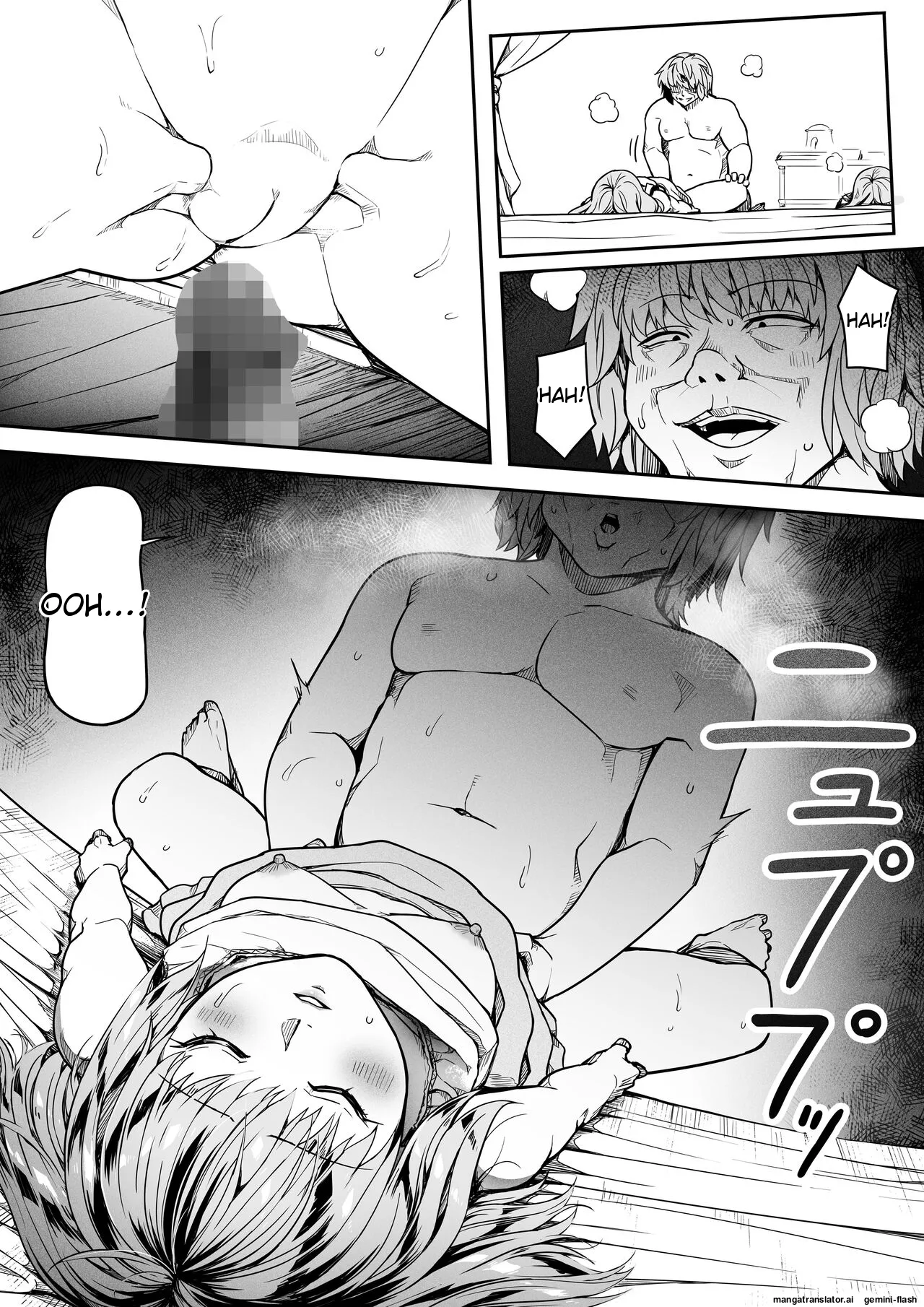 [Road=Road=] Chikara Aru Succubus wa Seiyoku o Mitashitai dake. 15 [English] 이미지 번호 33