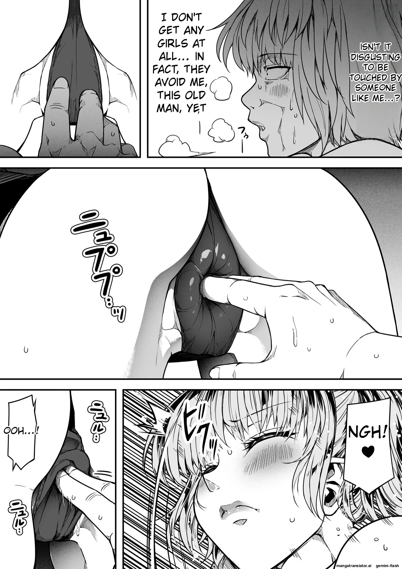 [Road=Road=] Chikara Aru Succubus wa Seiyoku o Mitashitai dake. 15 [English] 이미지 번호 61