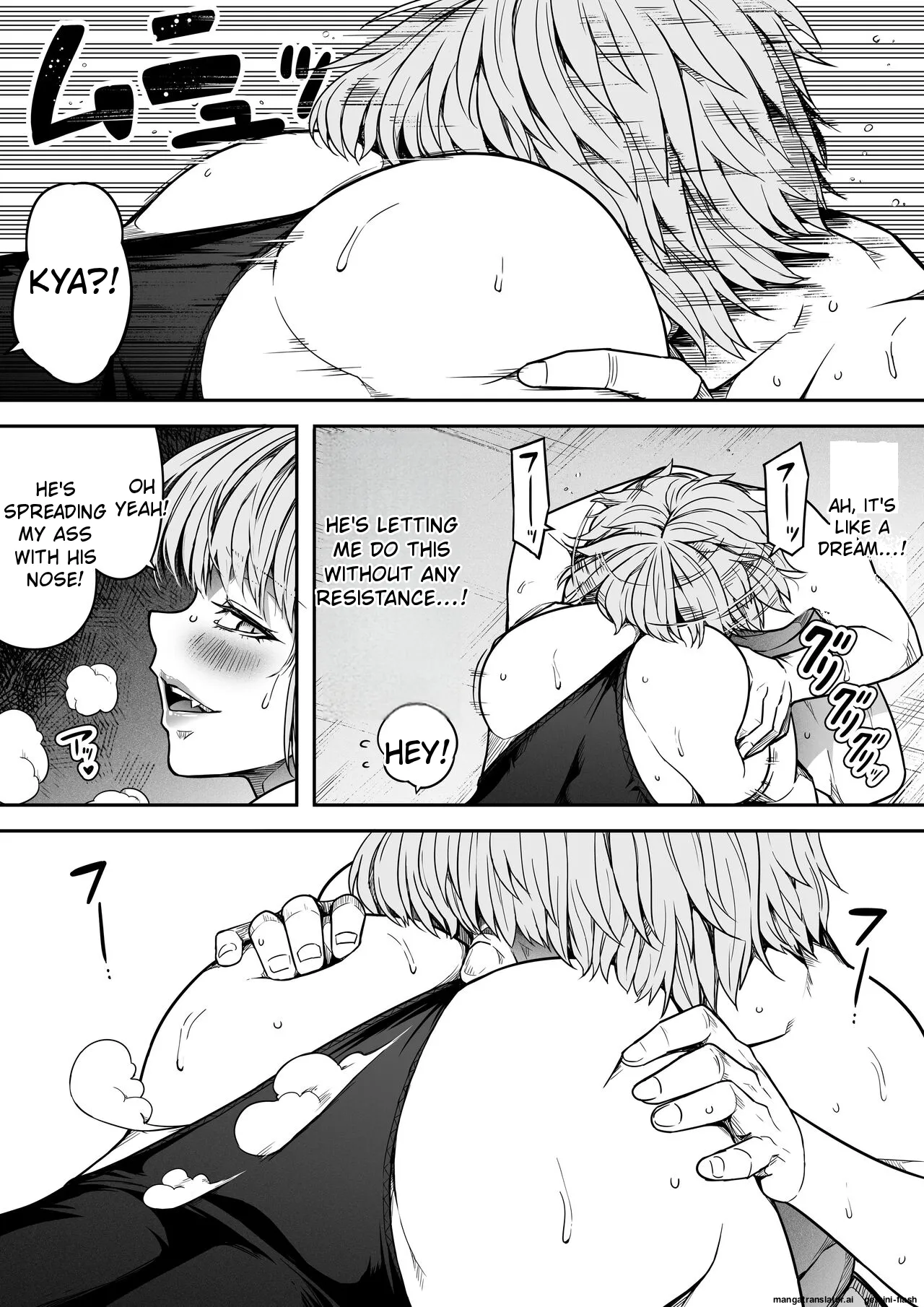 [Road=Road=] Chikara Aru Succubus wa Seiyoku o Mitashitai dake. 15 [English] 이미지 번호 63