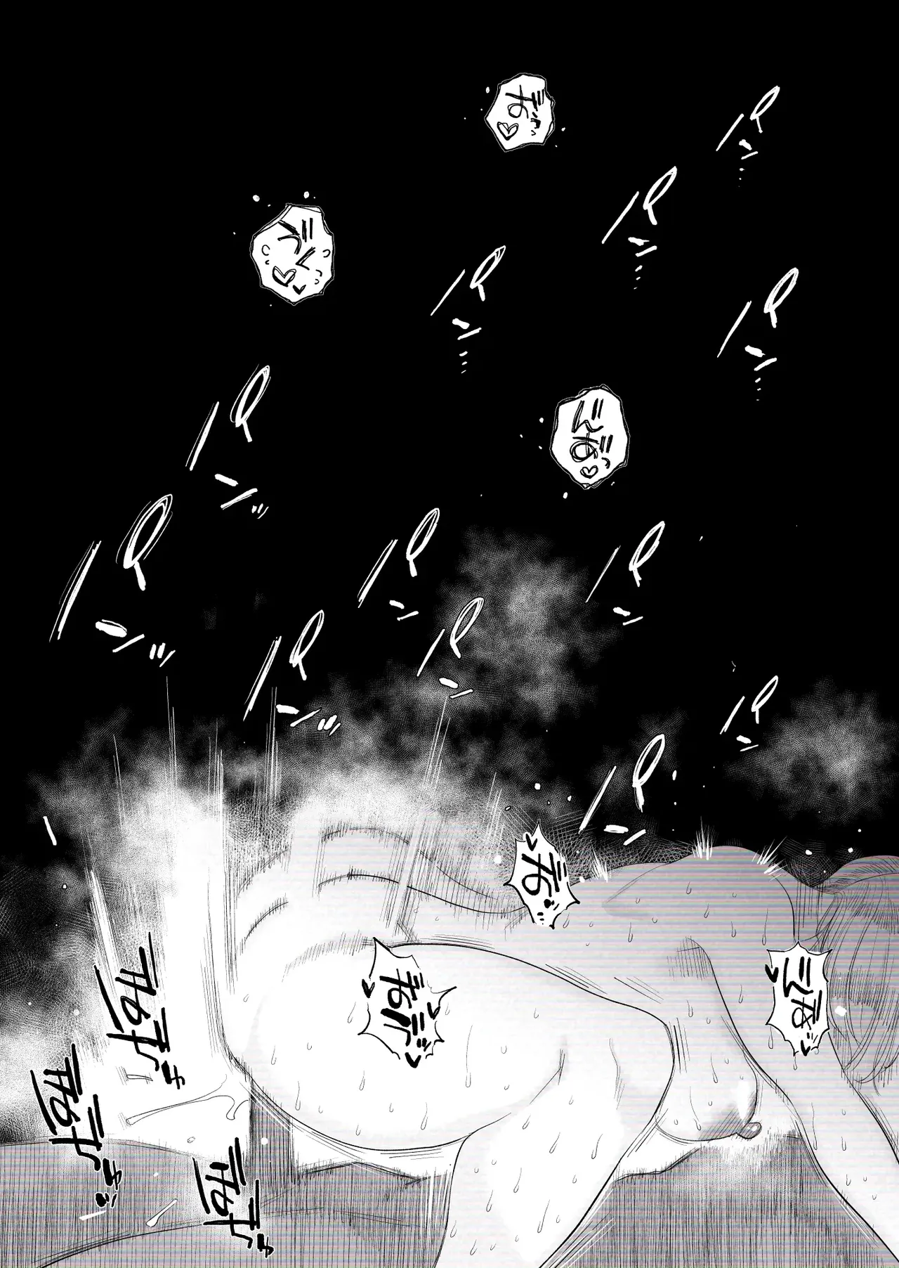 [Haitoku Sensei] “Kojin Satsuei” Uchi no Gyaru Tsuma (30) ga Waga-ya de Tanin to Hitobanju Netorare SEX shita Kakushidori Eizo [KOREAN] numero di immagine  23