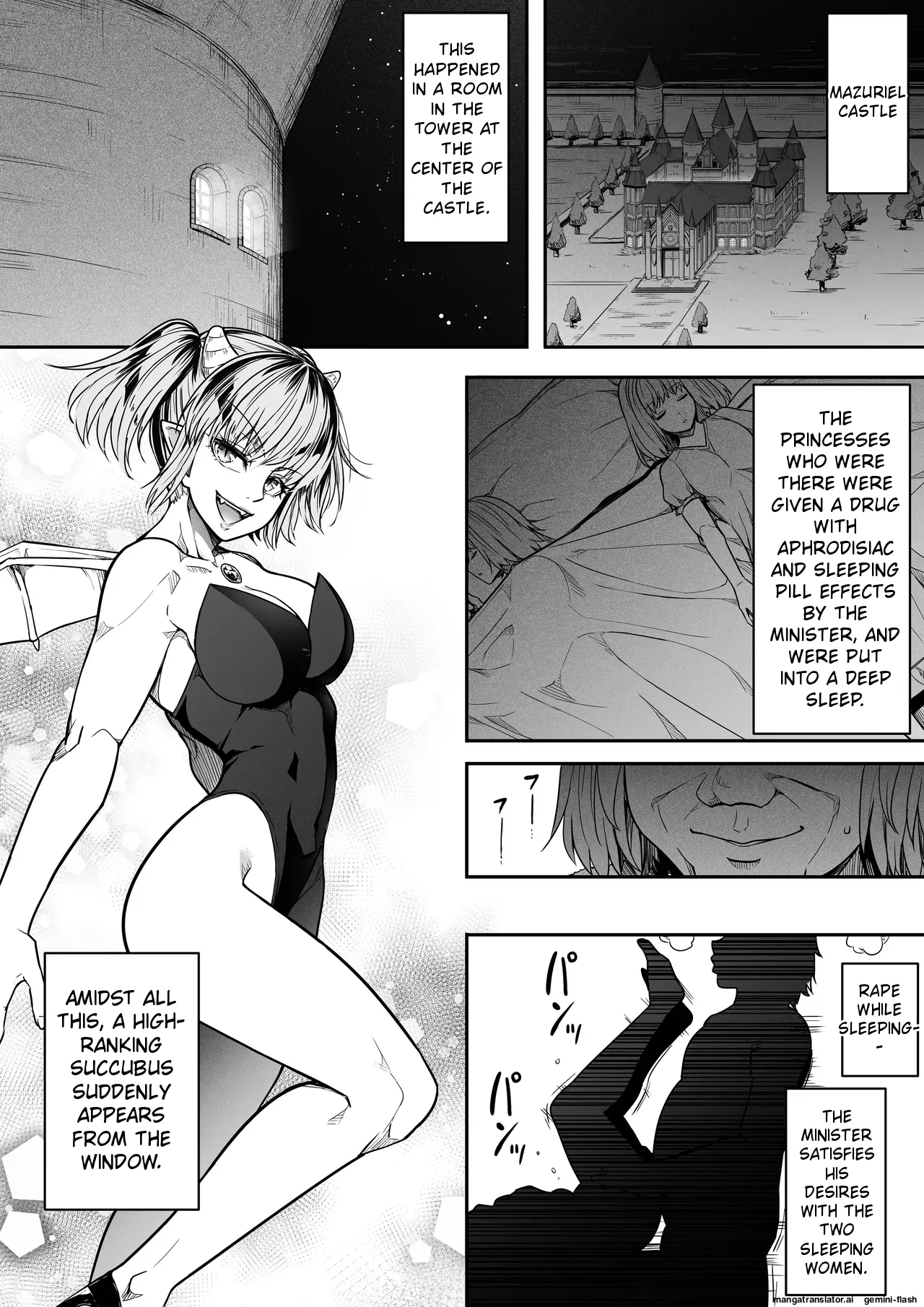 [Road=Road=] Chikara Aru Succubus wa Seiyoku o Mitashitai dake. 16 [English] 이미지 번호 7