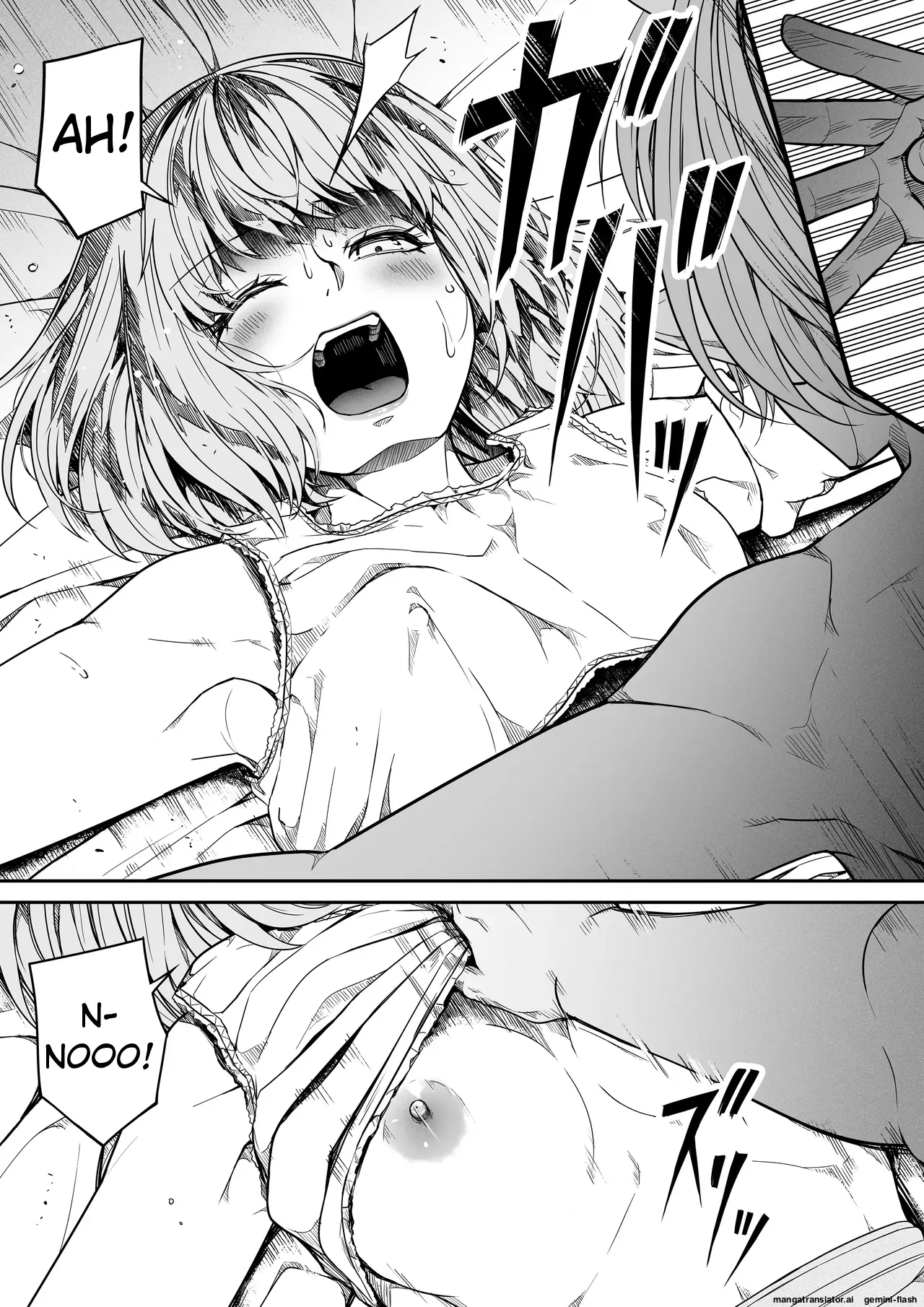 [Road=Road=] Chikara Aru Succubus wa Seiyoku o Mitashitai dake. 16 [English] 이미지 번호 10