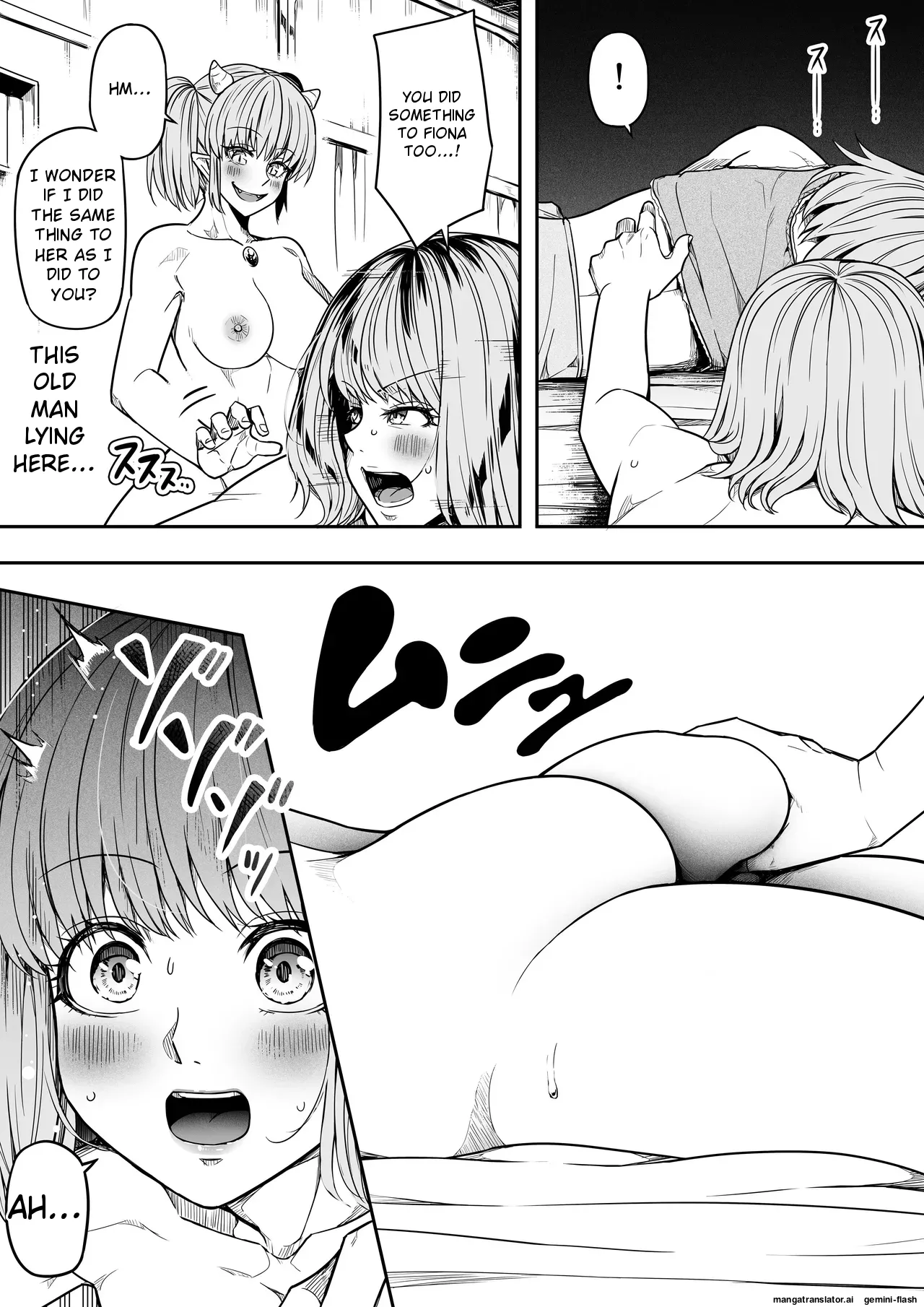 [Road=Road=] Chikara Aru Succubus wa Seiyoku o Mitashitai dake. 16 [English] 이미지 번호 13