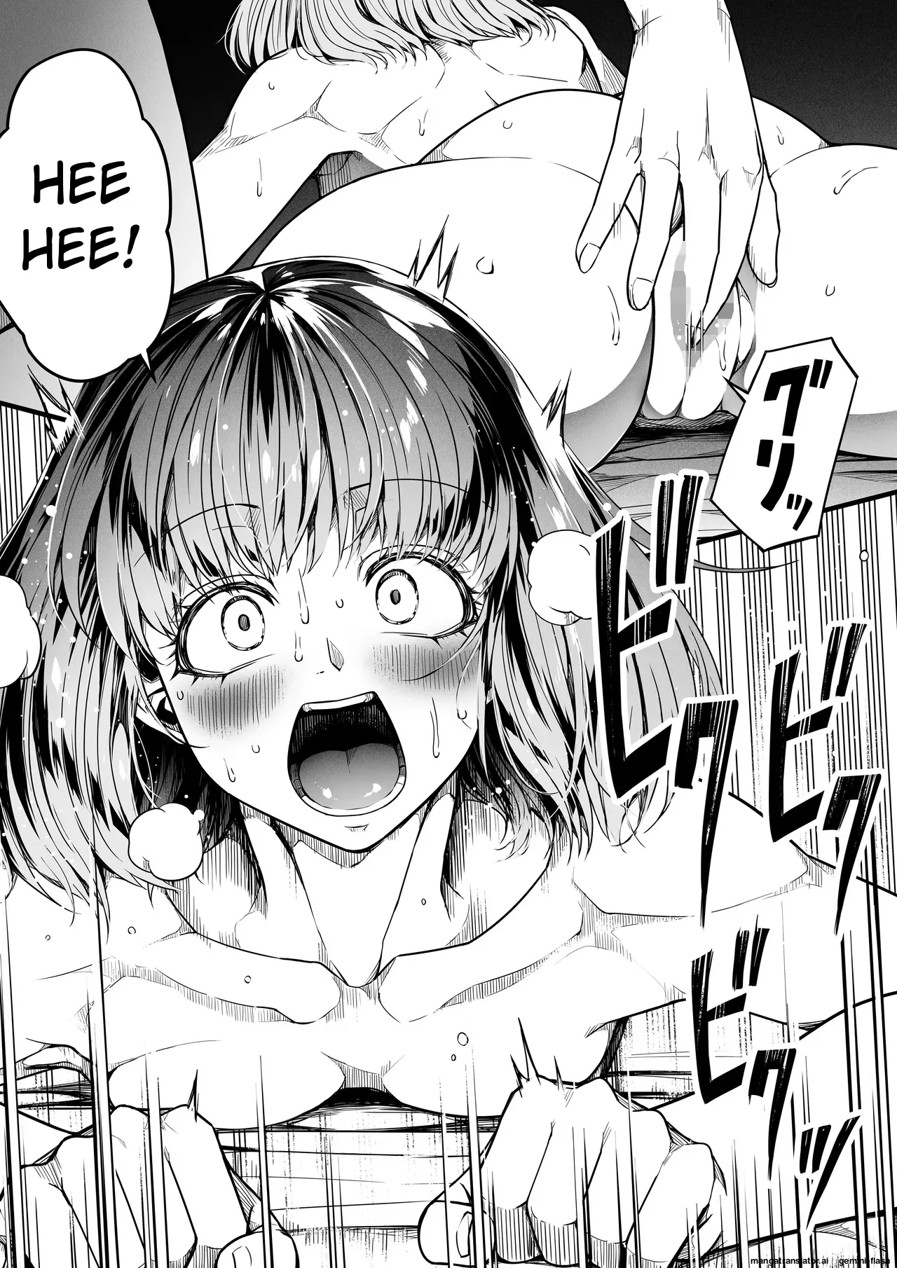 [Road=Road=] Chikara Aru Succubus wa Seiyoku o Mitashitai dake. 16 [English] 이미지 번호 15