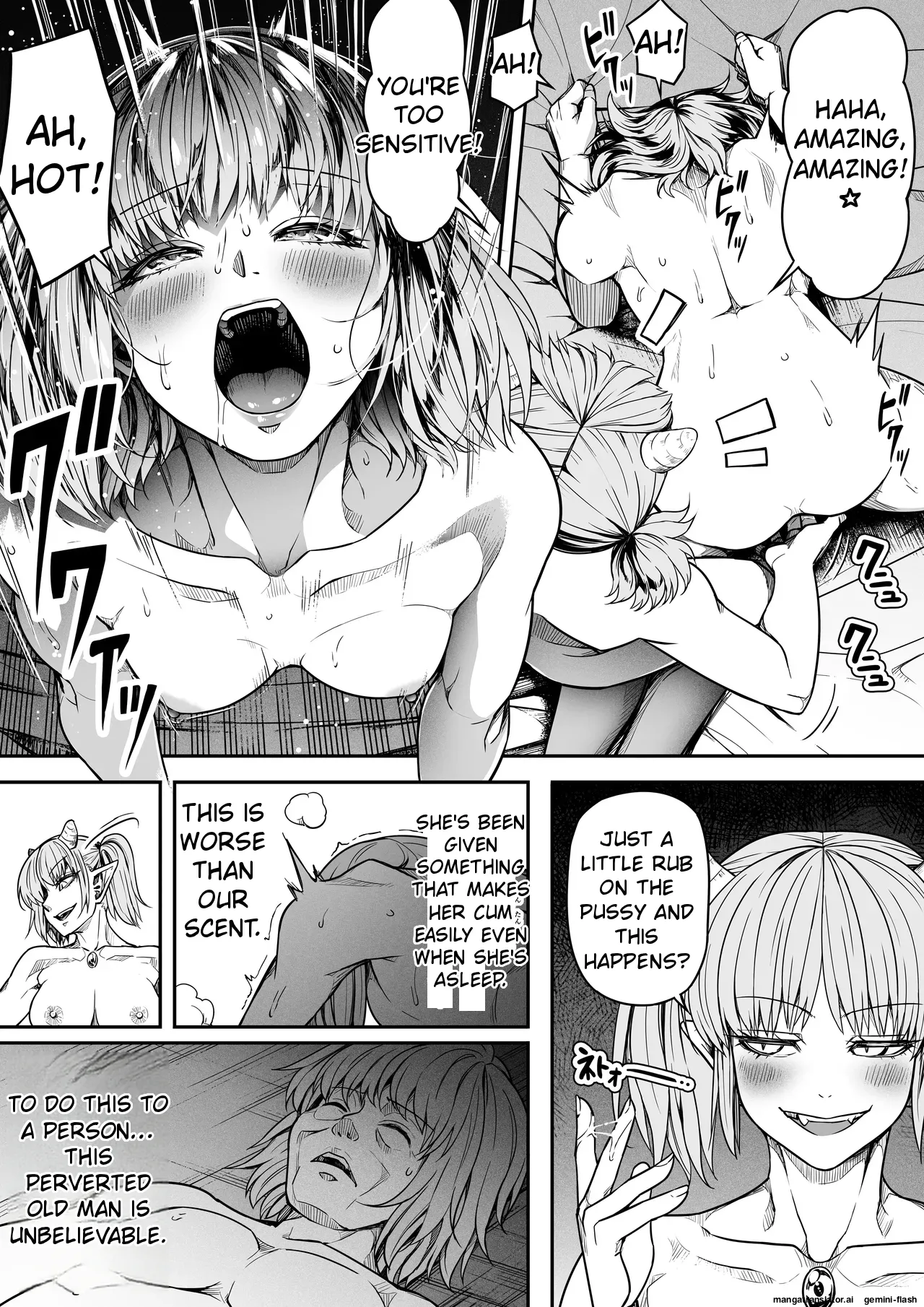 [Road=Road=] Chikara Aru Succubus wa Seiyoku o Mitashitai dake. 16 [English] 이미지 번호 16