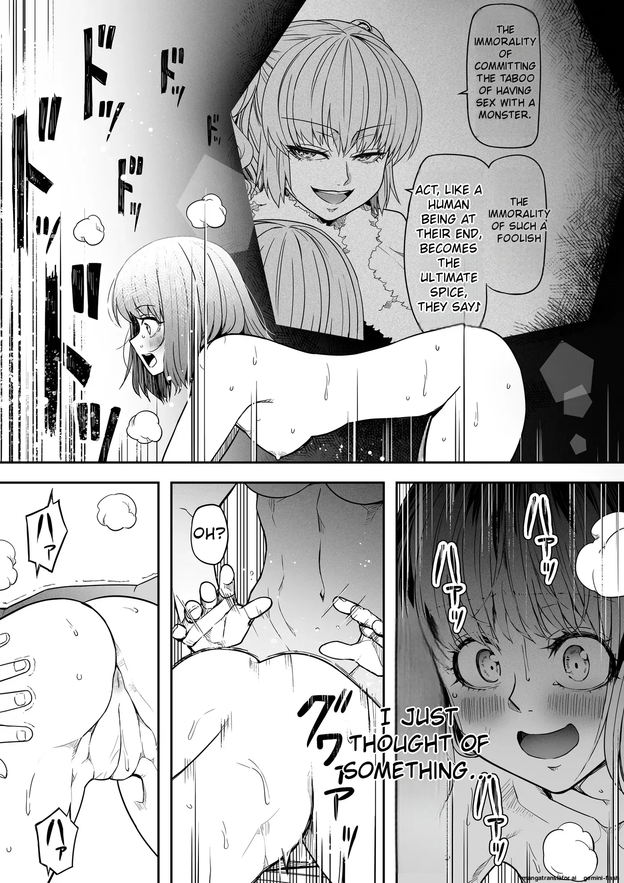 [Road=Road=] Chikara Aru Succubus wa Seiyoku o Mitashitai dake. 16 [English] 이미지 번호 26