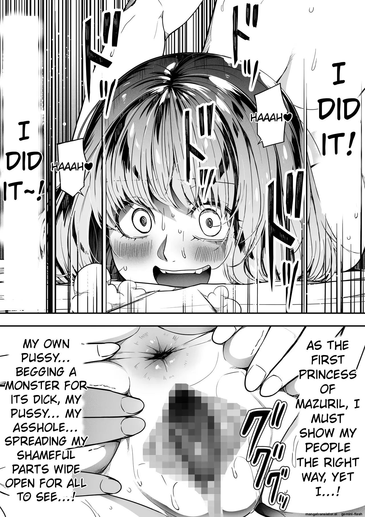 [Road=Road=] Chikara Aru Succubus wa Seiyoku o Mitashitai dake. 16 [English] 이미지 번호 28