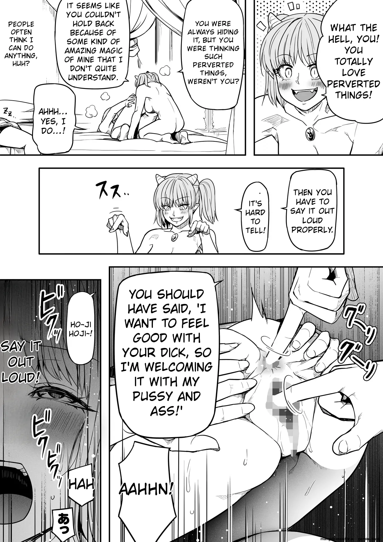 [Road=Road=] Chikara Aru Succubus wa Seiyoku o Mitashitai dake. 16 [English] 이미지 번호 30