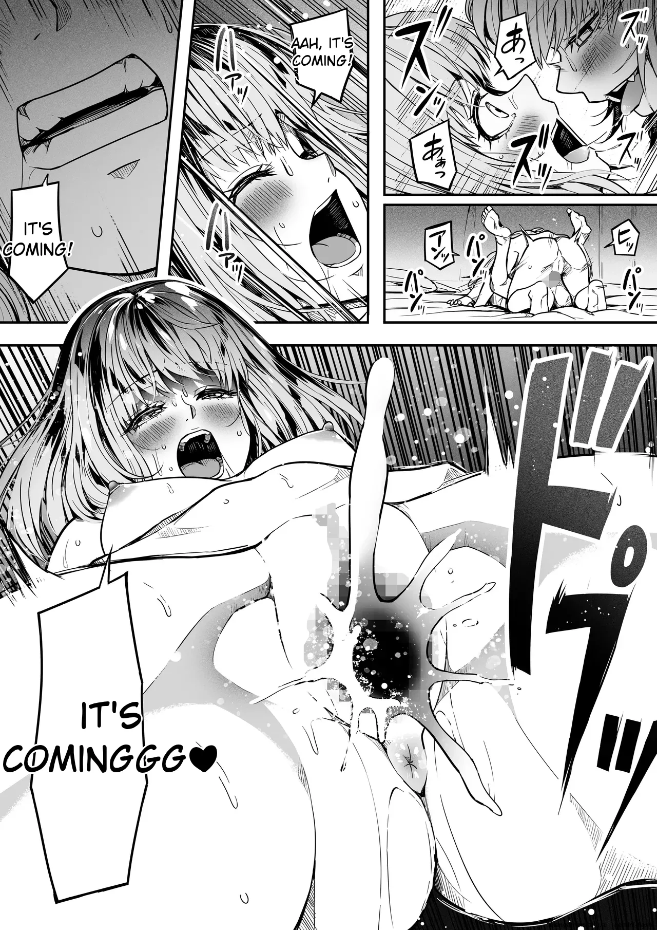 [Road=Road=] Chikara Aru Succubus wa Seiyoku o Mitashitai dake. 16 [English] 이미지 번호 38