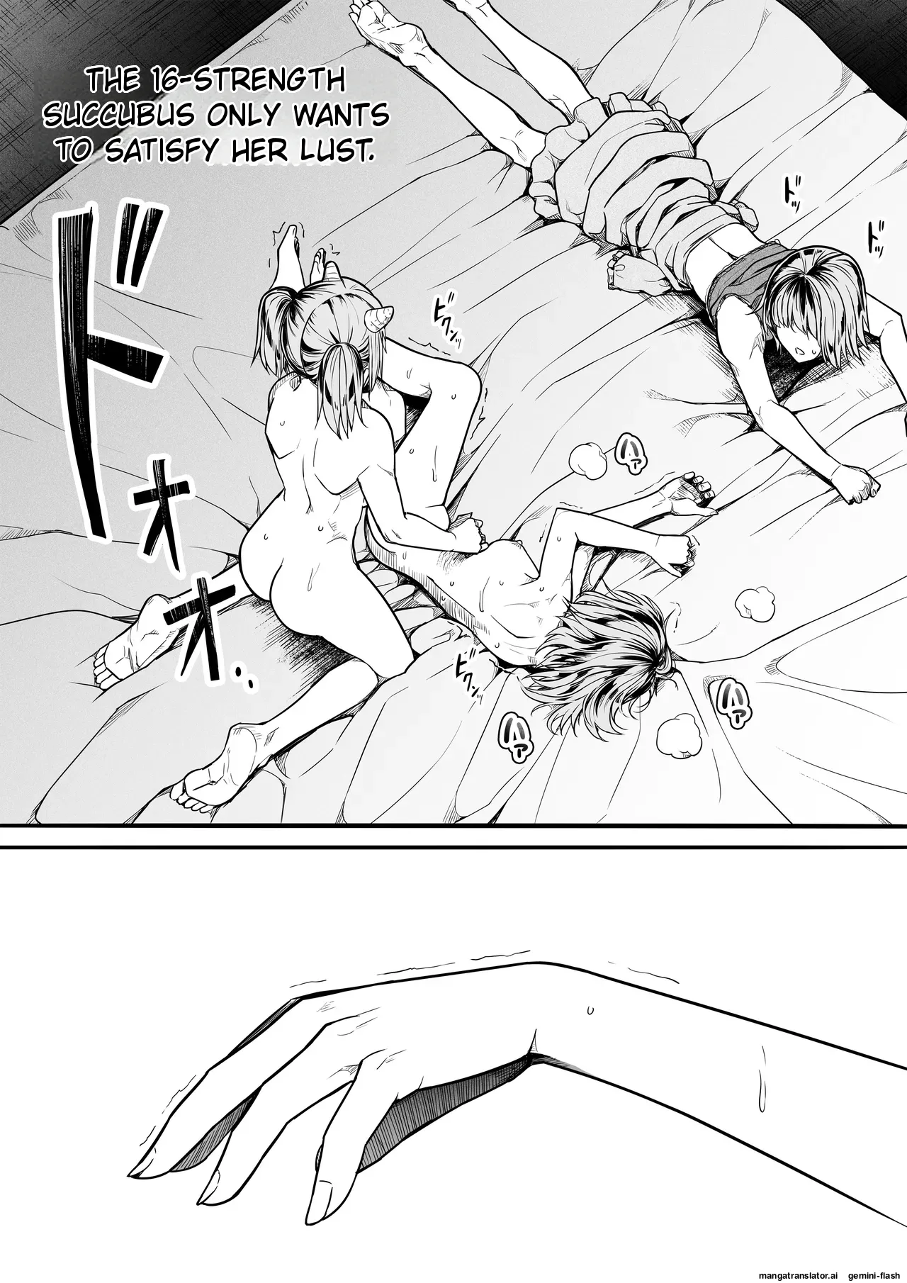 [Road=Road=] Chikara Aru Succubus wa Seiyoku o Mitashitai dake. 16 [English] 이미지 번호 45