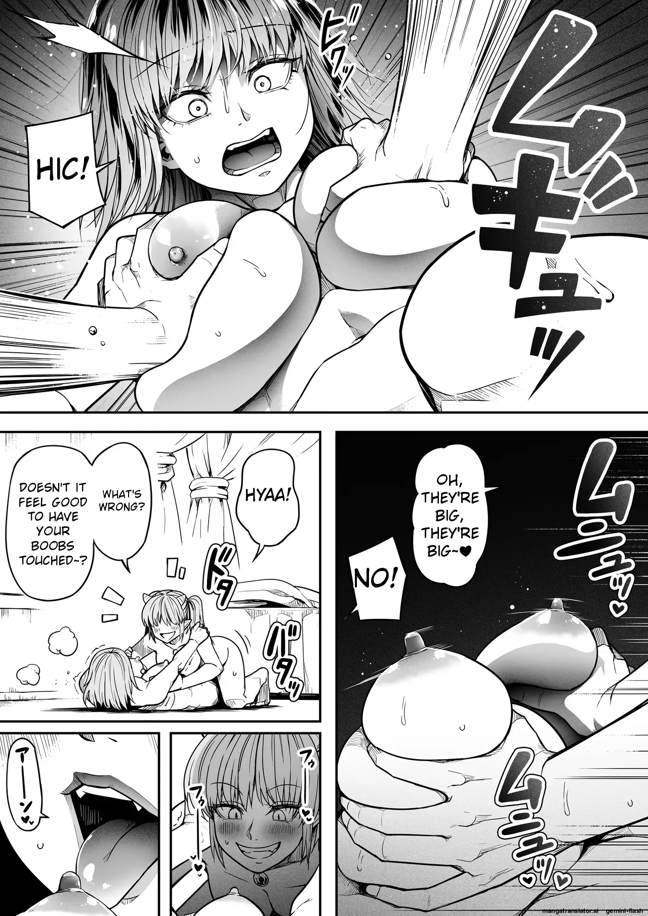 [Road=Road=] Chikara Aru Succubus wa Seiyoku o Mitashitai dake. 16 [English] 이미지 번호 51