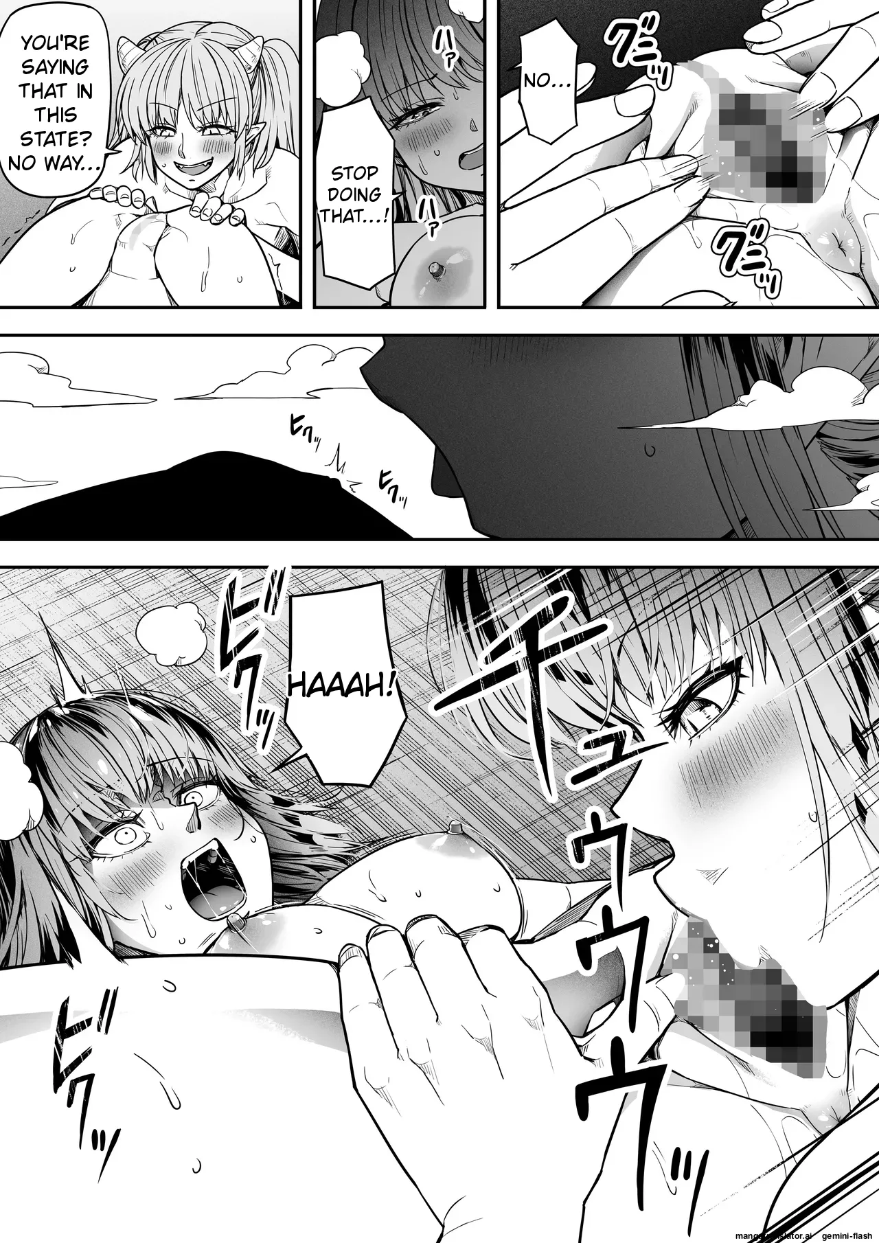 [Road=Road=] Chikara Aru Succubus wa Seiyoku o Mitashitai dake. 16 [English] 이미지 번호 55