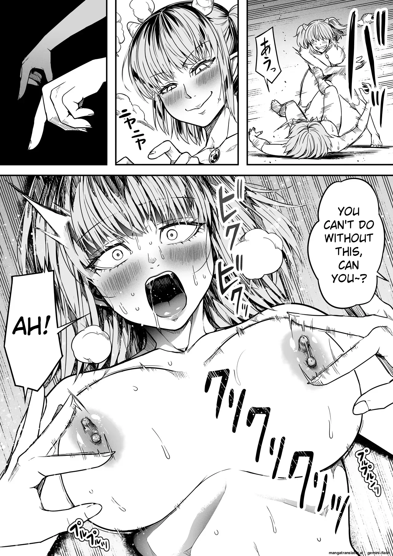 [Road=Road=] Chikara Aru Succubus wa Seiyoku o Mitashitai dake. 16 [English] 이미지 번호 60