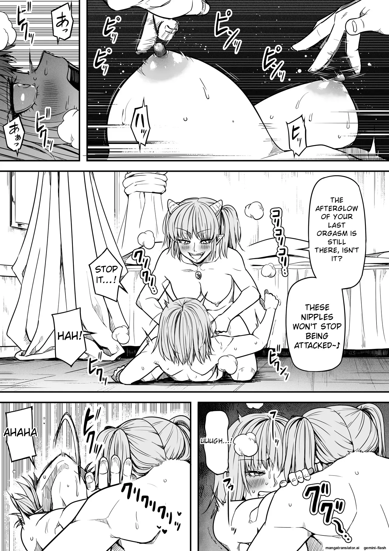 [Road=Road=] Chikara Aru Succubus wa Seiyoku o Mitashitai dake. 16 [English] 이미지 번호 61