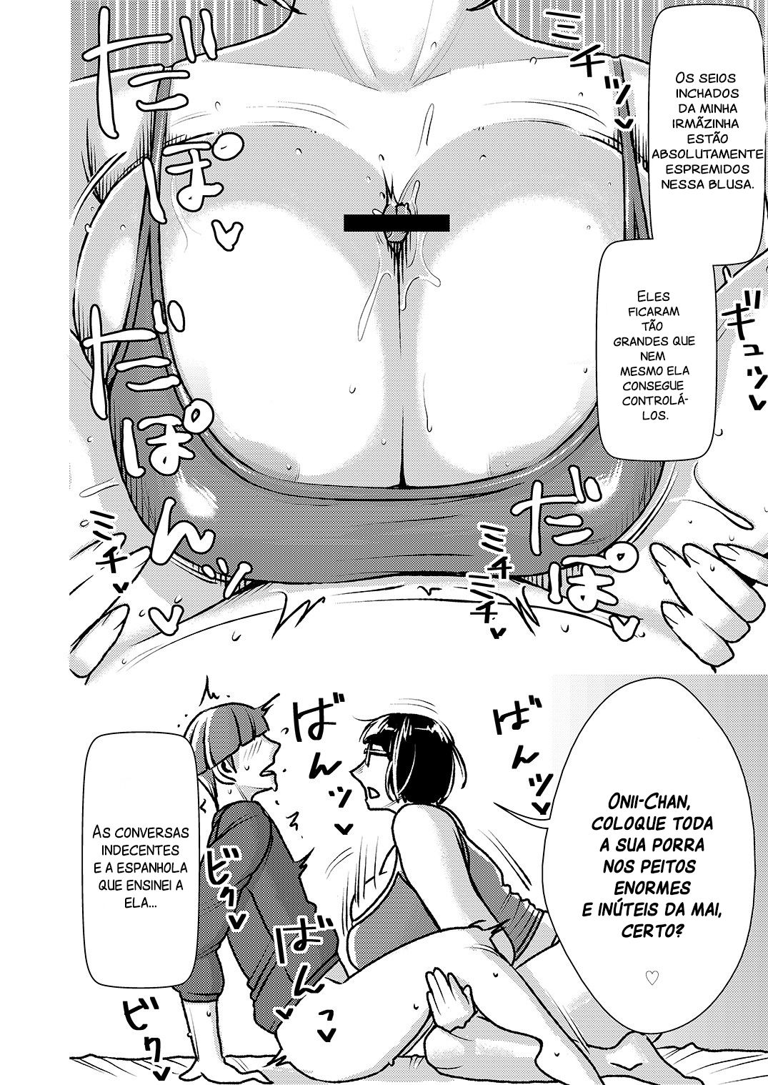 [Imprison (Sasaki Saki)] My Big 'n' Sexy Little Sis [Portuguese-BR] image number 5