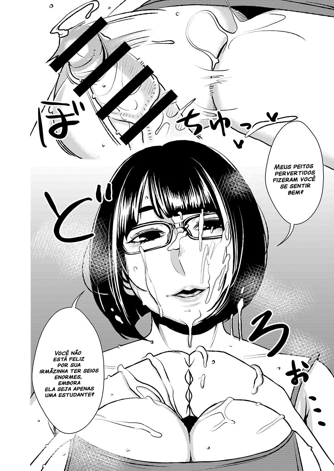 [Imprison (Sasaki Saki)] My Big 'n' Sexy Little Sis [Portuguese-BR] image number 7