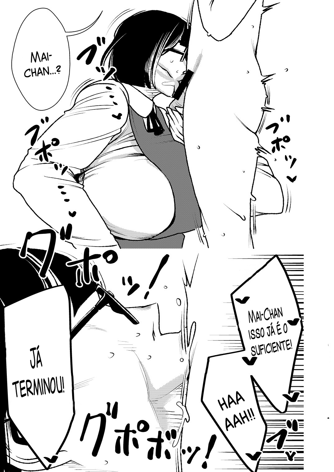 [Imprison (Sasaki Saki)] My Big 'n' Sexy Little Sis [Portuguese-BR] image number 14