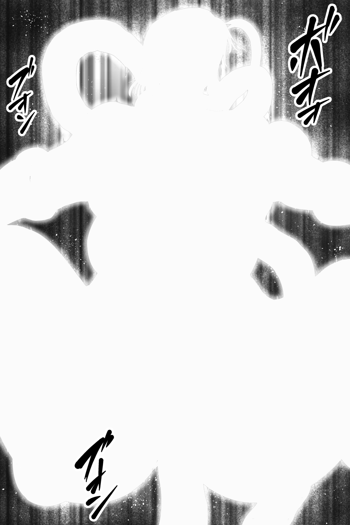 [Destron Shoukai] Sodom no Injuu Fukushuu no Onna Taimashi-hen 01 Tetsubou no Sono Sakini... [Chinese] [不咕鸟汉化组] image number 91