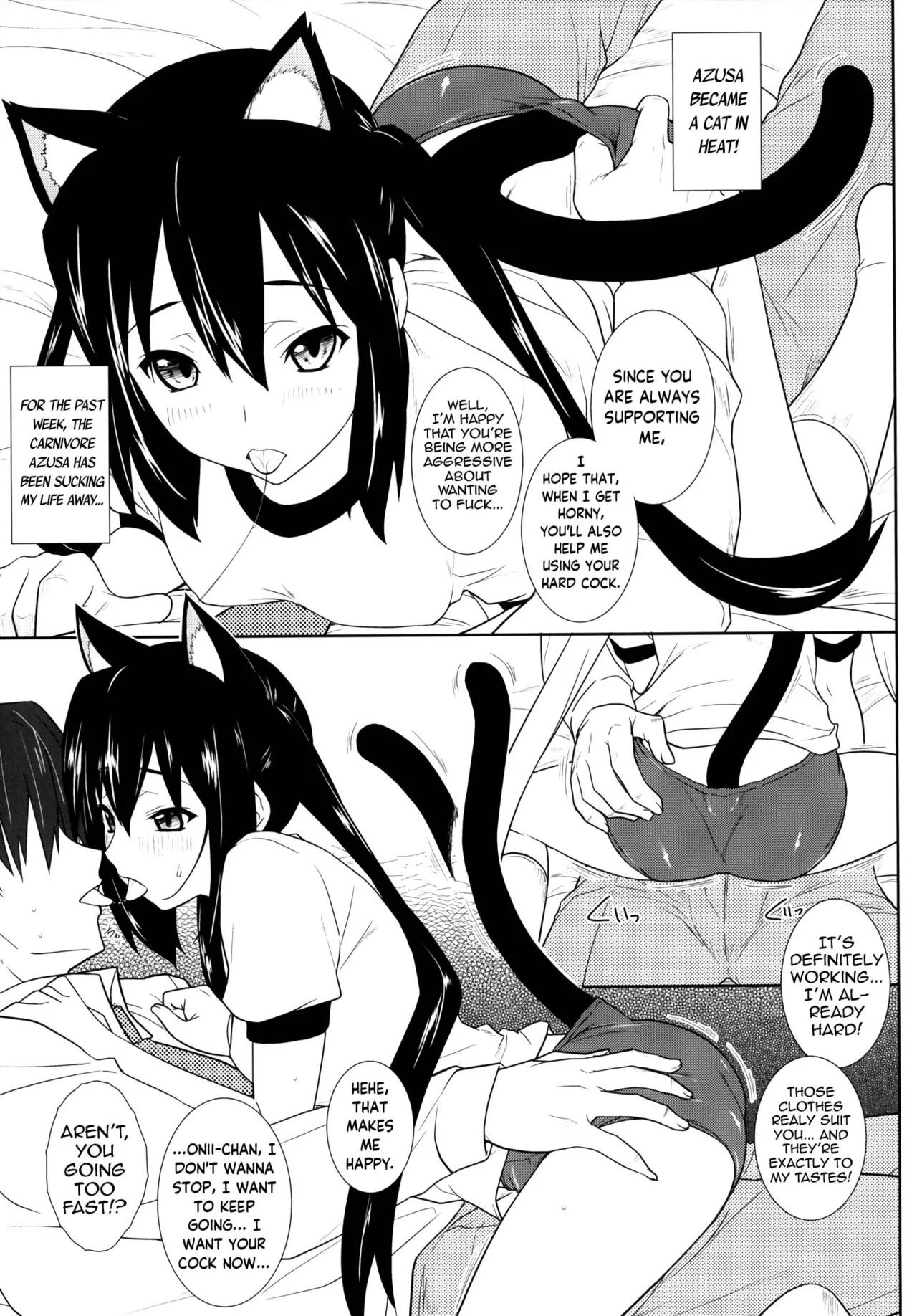 (C80) [Heaven's Gate (Andou Tomoya)] Sakura Syndrome (K-ON!) [English] numero di immagine  8