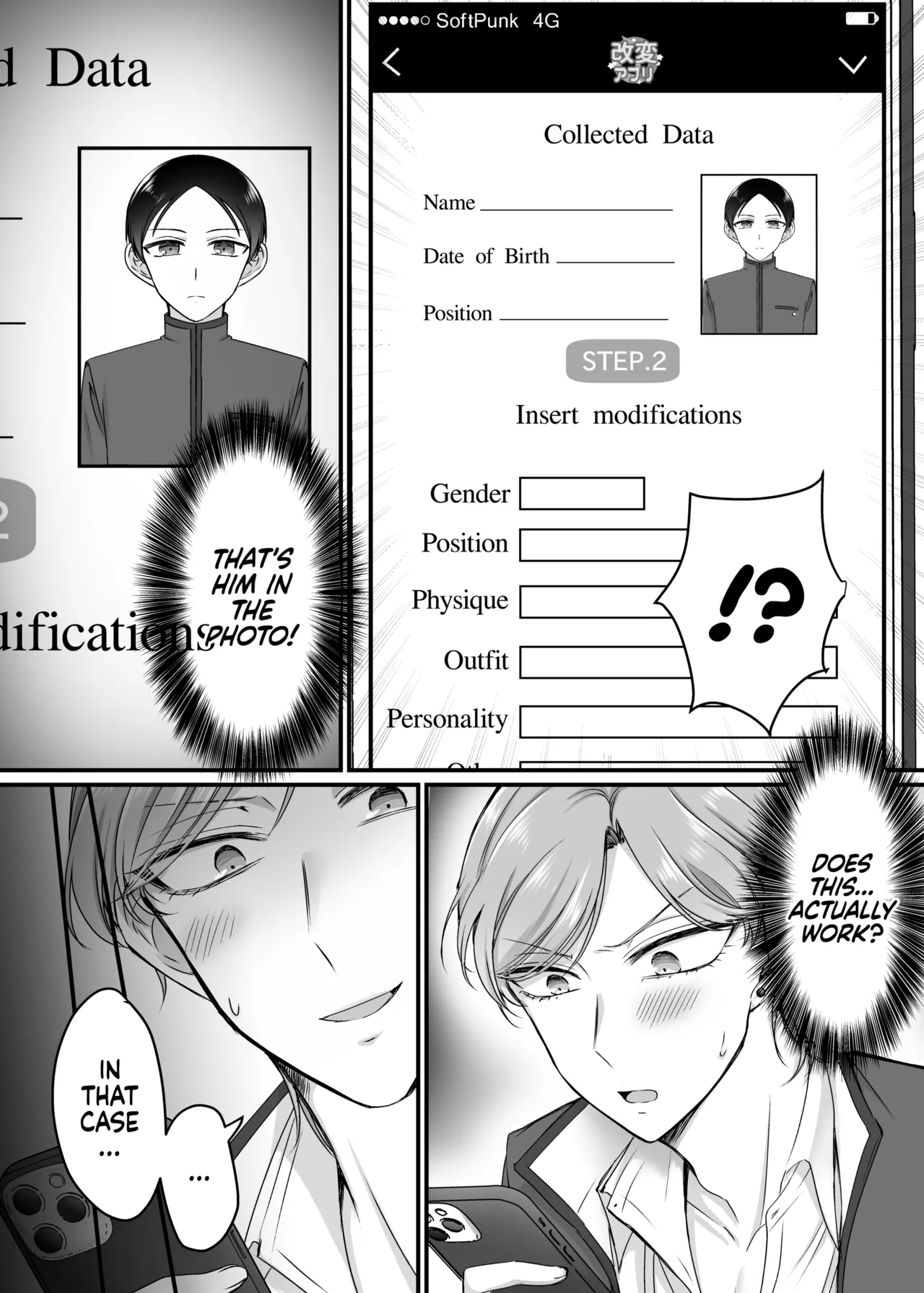 [Amulai Sweets Factory (HNZM)] The Morals Committee President Is a Bunny Girl [2D Market] [English] 이미지 번호 5